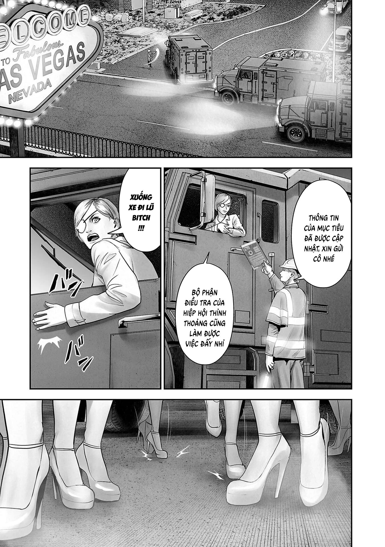 Ender Geister Chapter 181 - 17