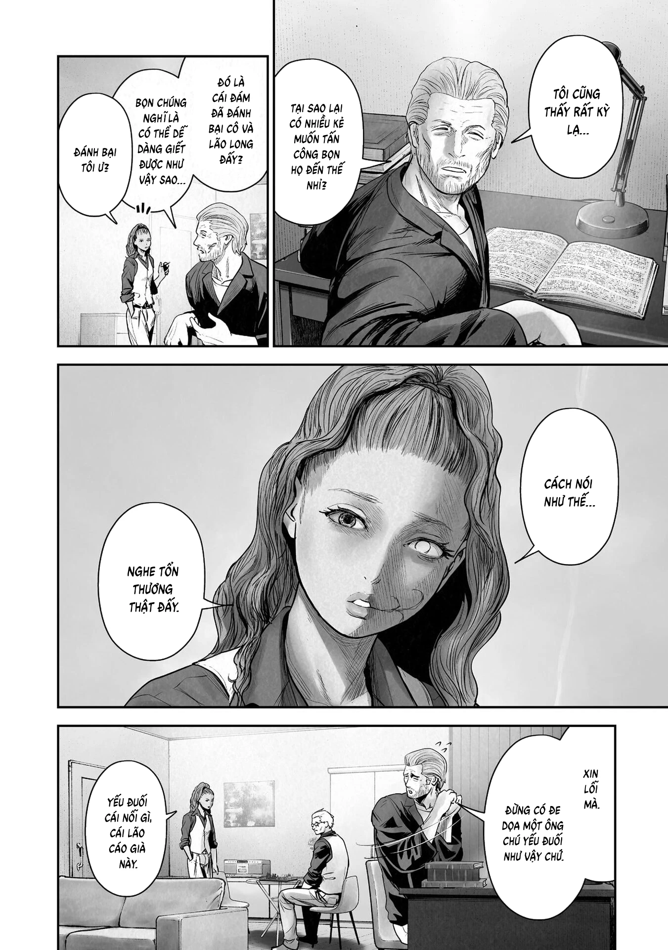Ender Geister Chapter 182 - 3