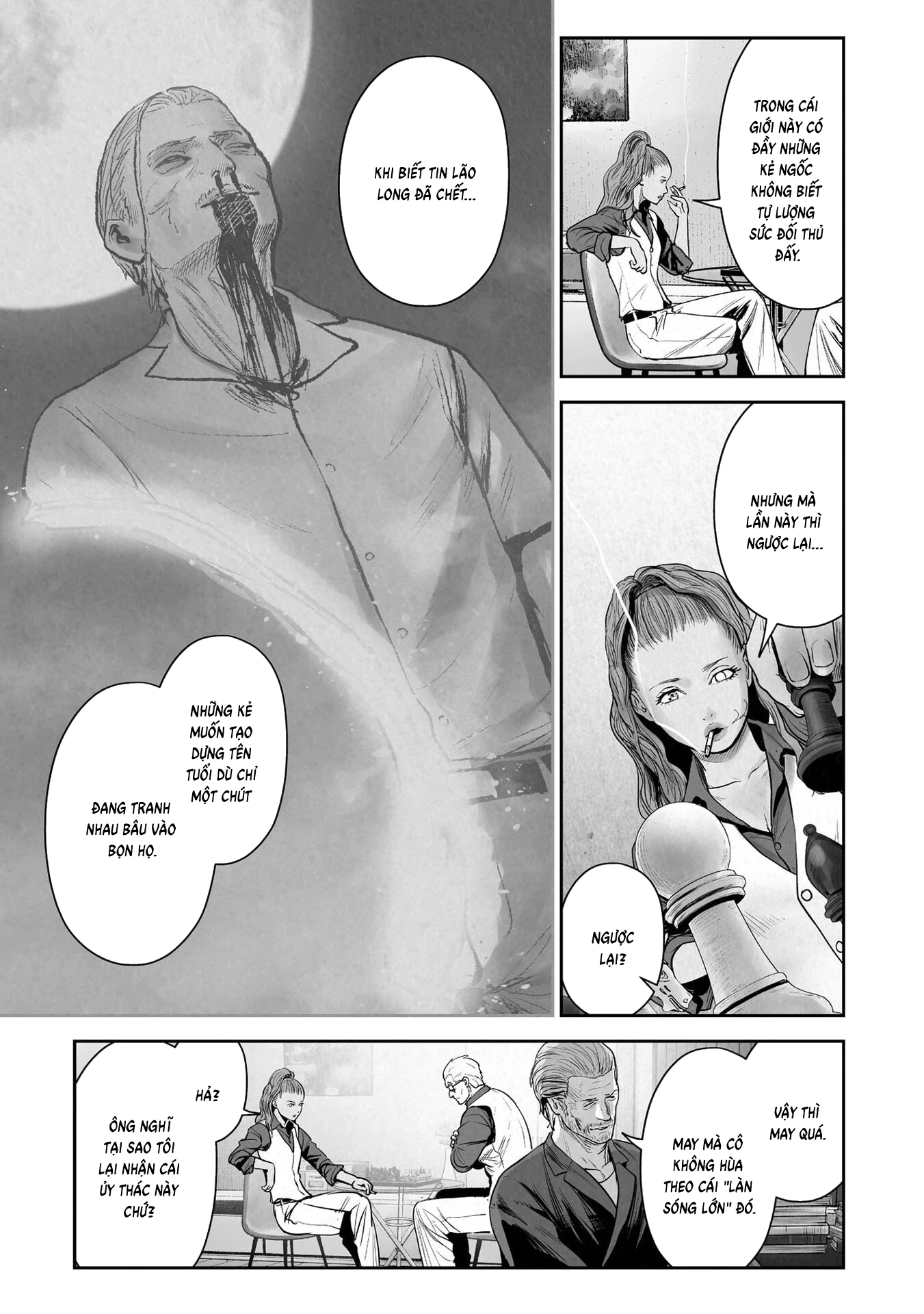 Ender Geister Chapter 182 - 4
