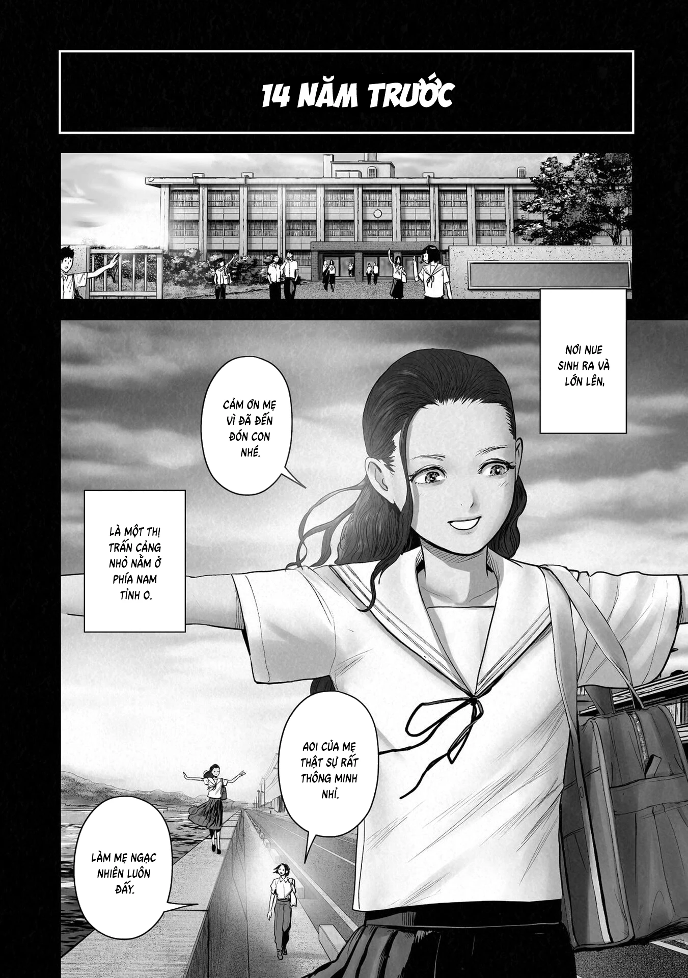 Ender Geister Chapter 182 - 7