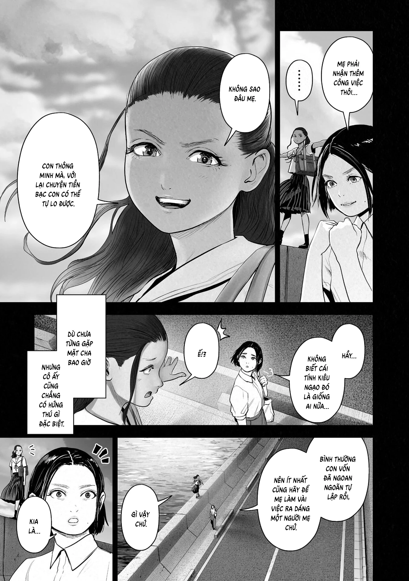 Ender Geister Chapter 182 - 8