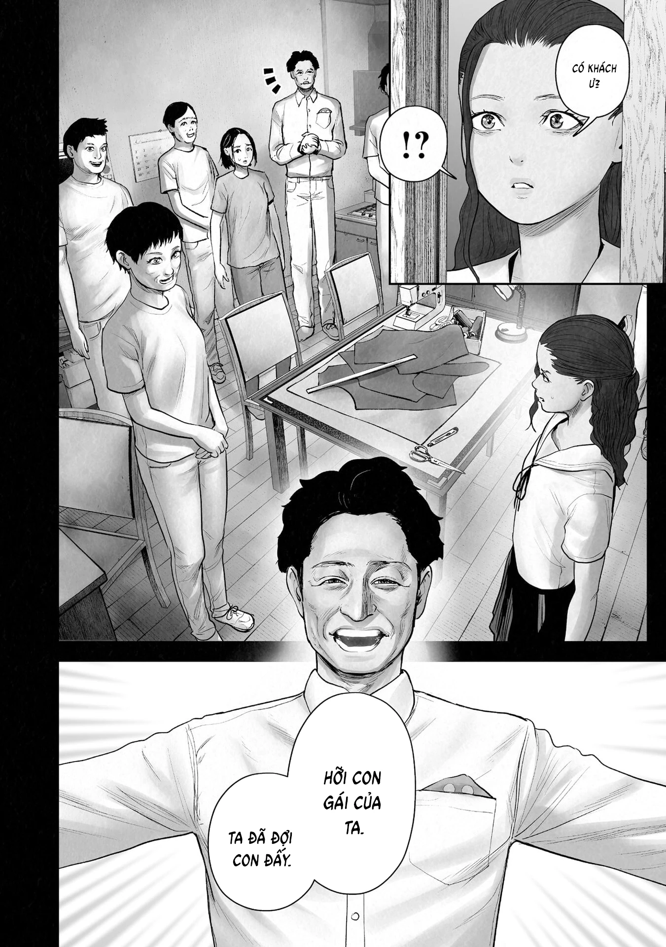 Ender Geister Chapter 182 - 11