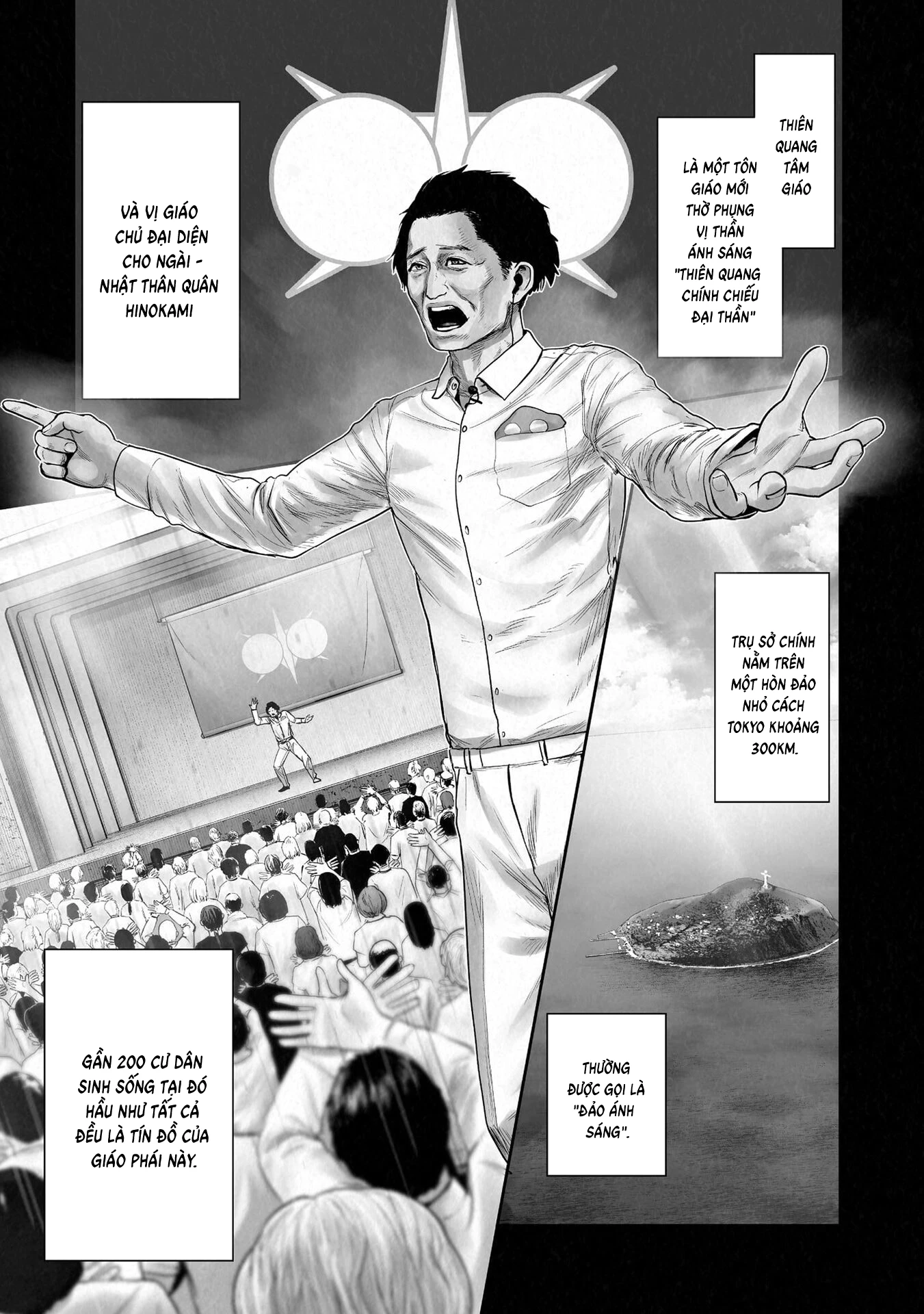 Ender Geister Chapter 183 - 1