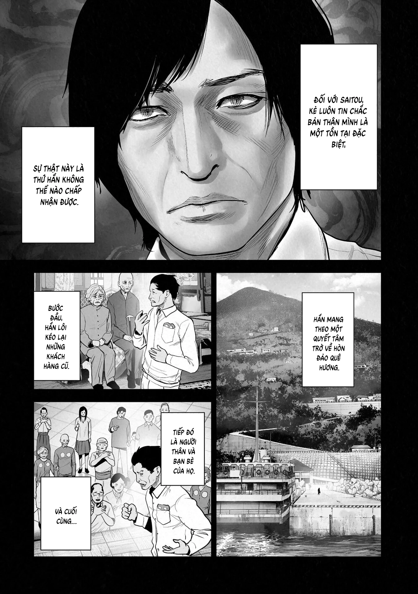 Ender Geister Chapter 183 - 3