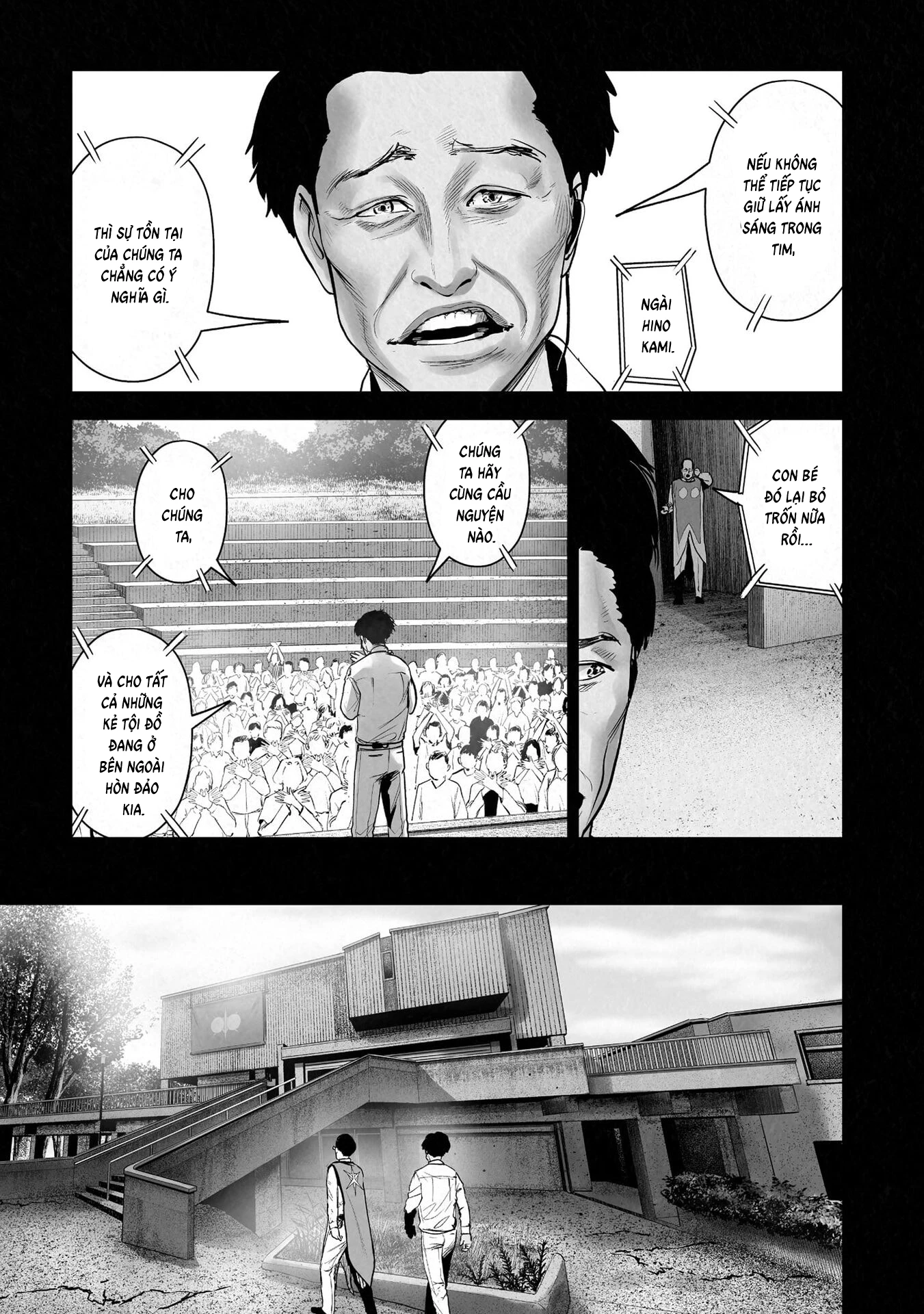 Ender Geister Chapter 183 - 5