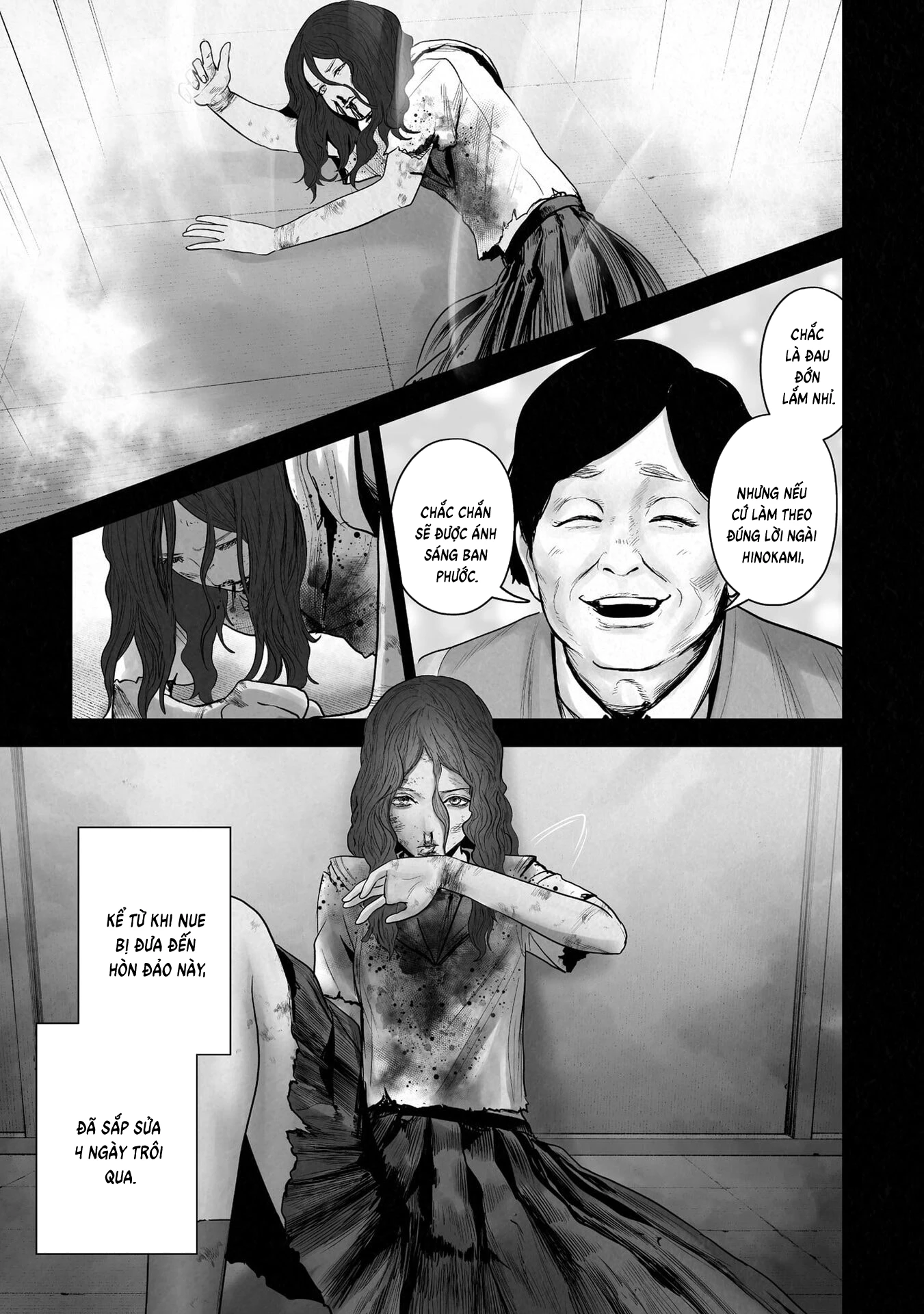 Ender Geister Chapter 183 - 11