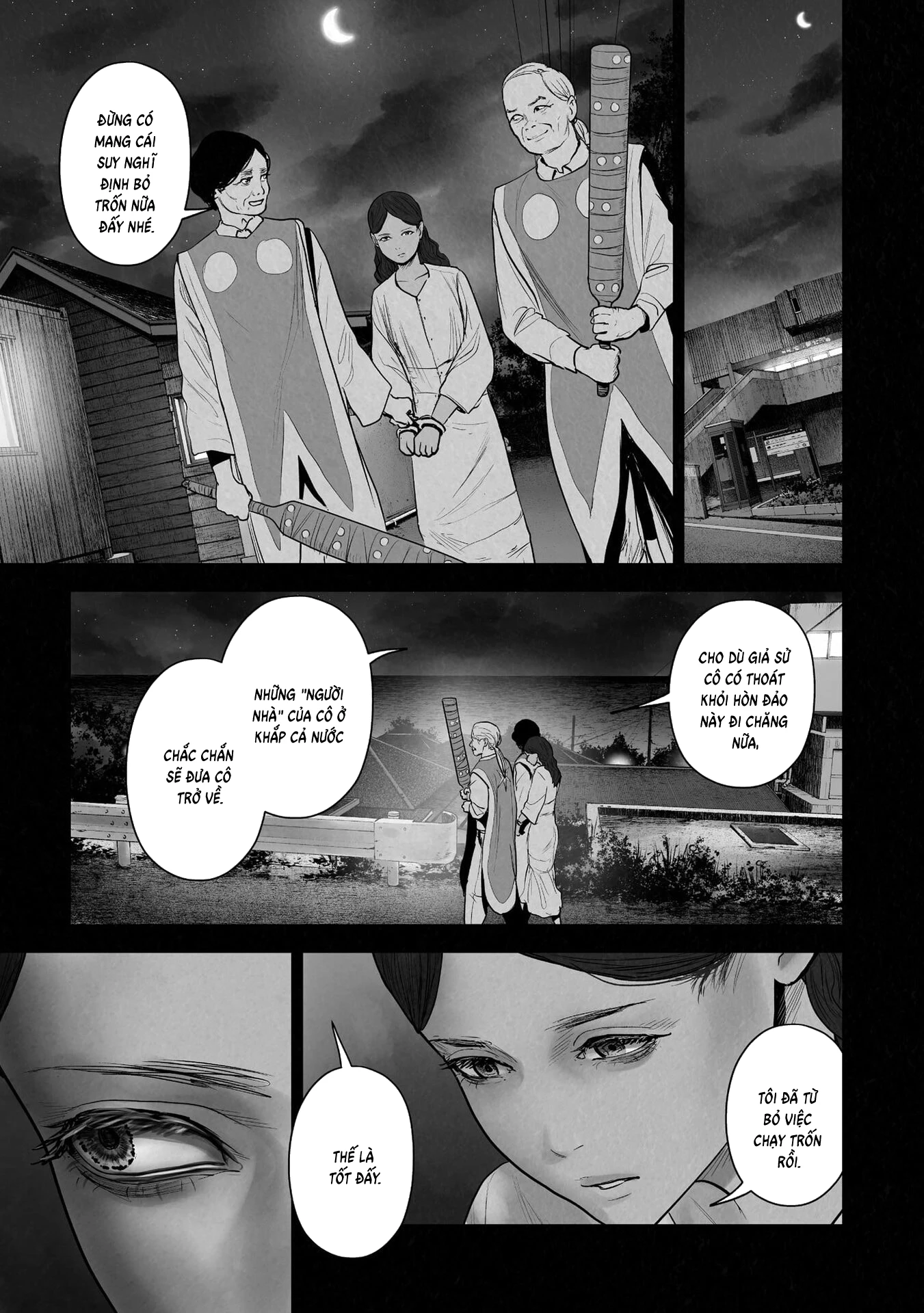Ender Geister Chapter 183 - 15