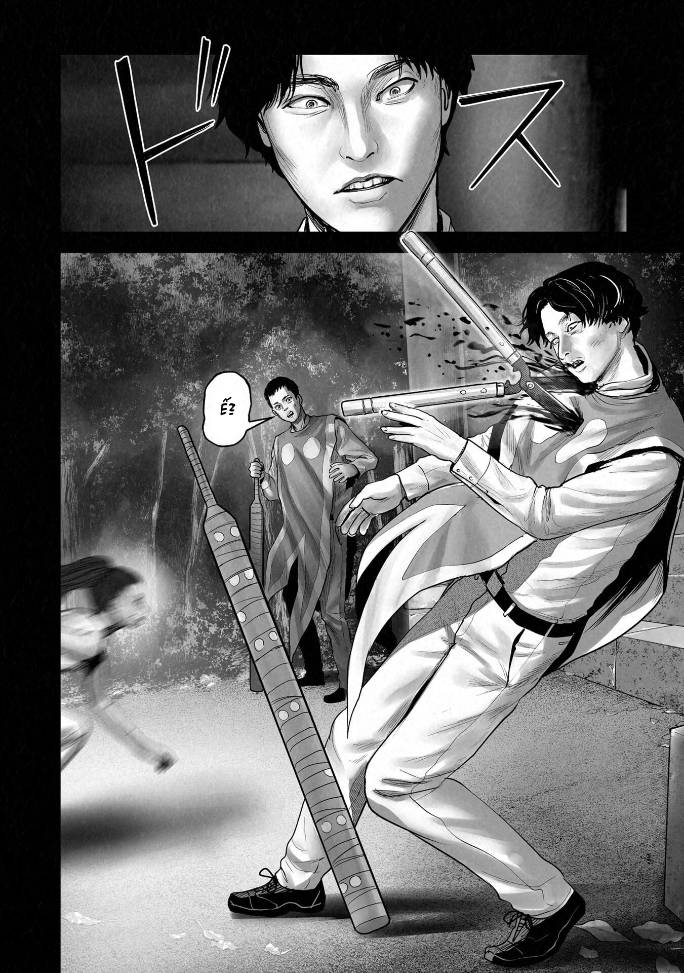 Ender Geister Chapter 184 - 4