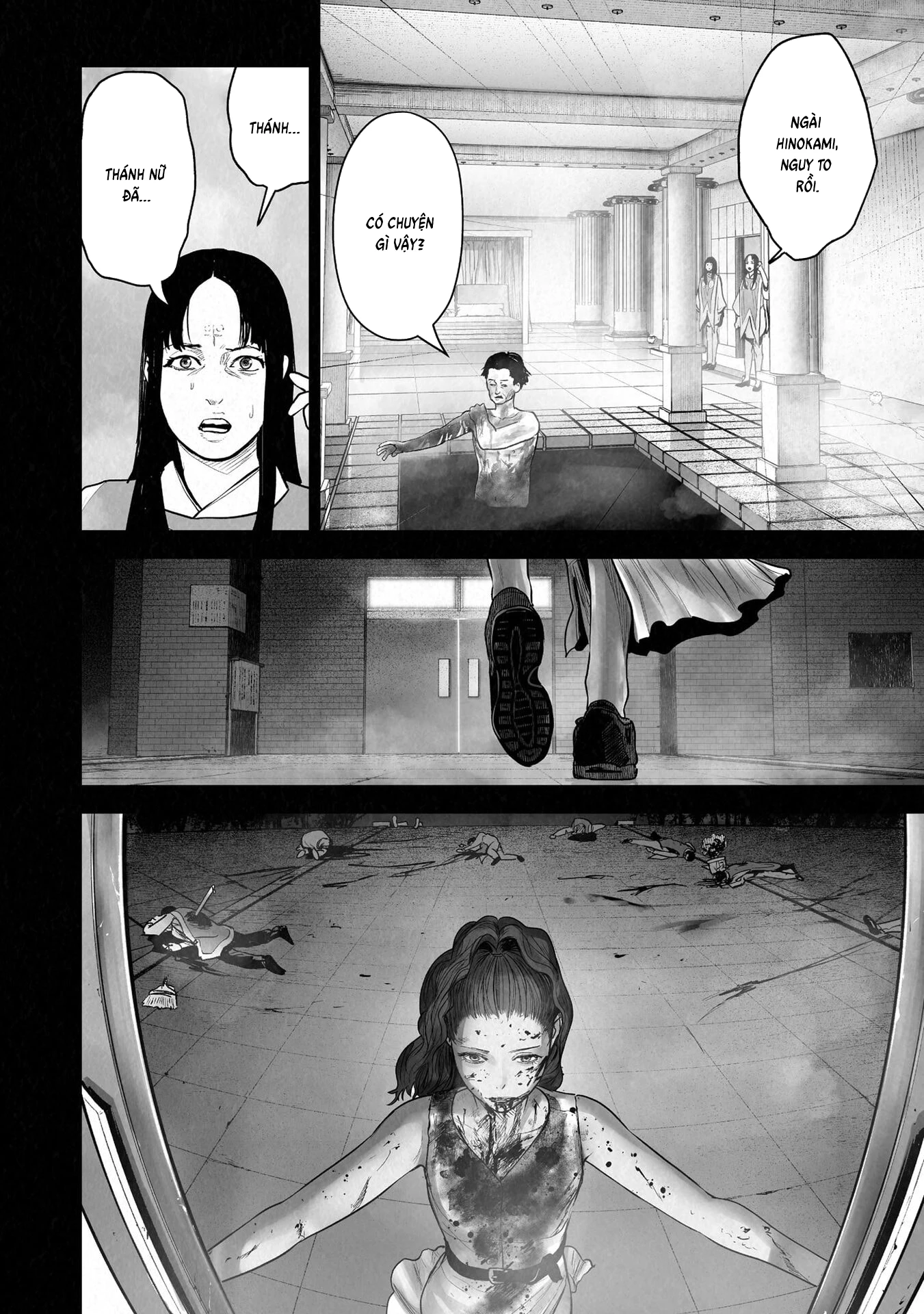 Ender Geister Chapter 184 - 6