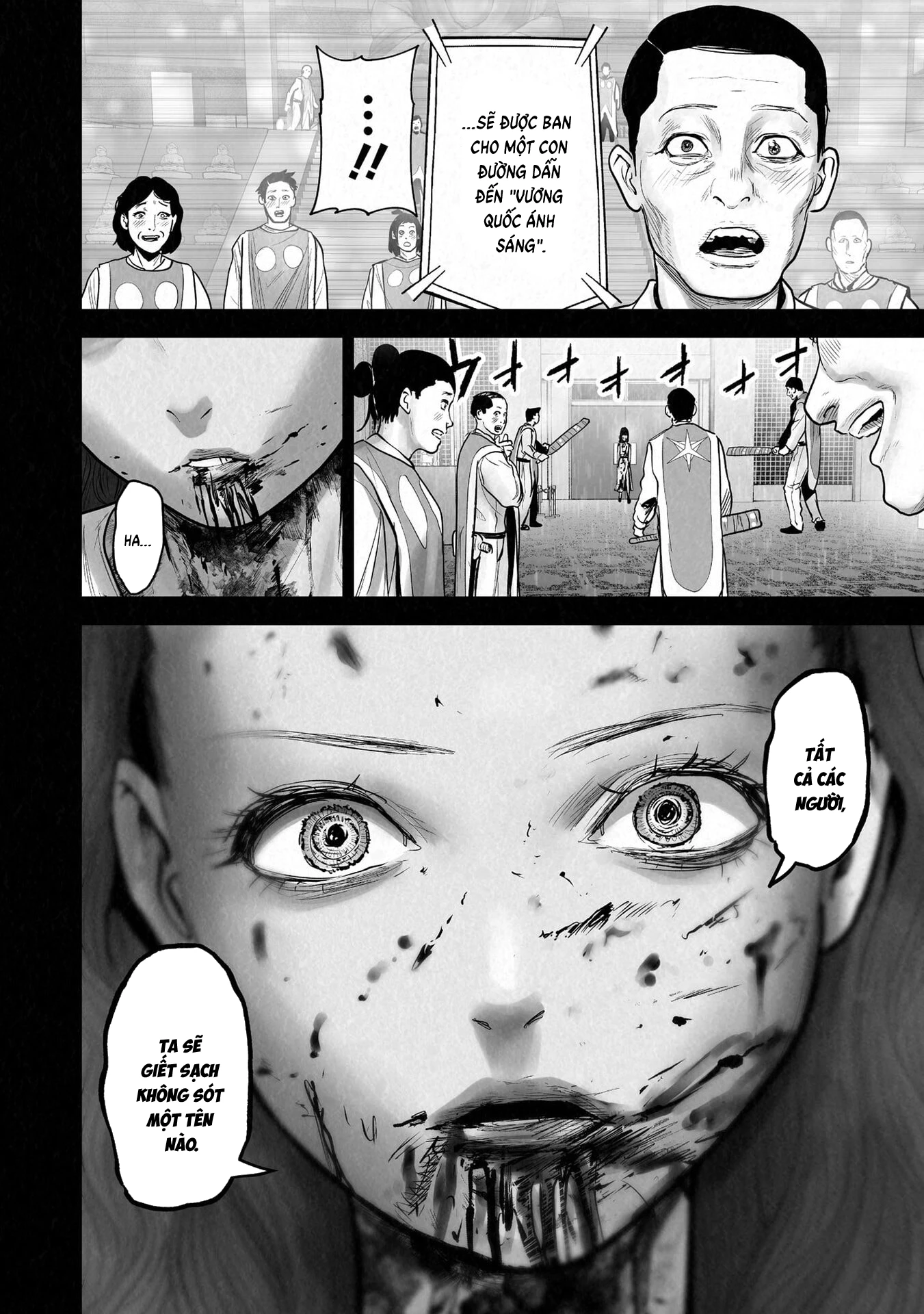 Ender Geister Chapter 184 - 8