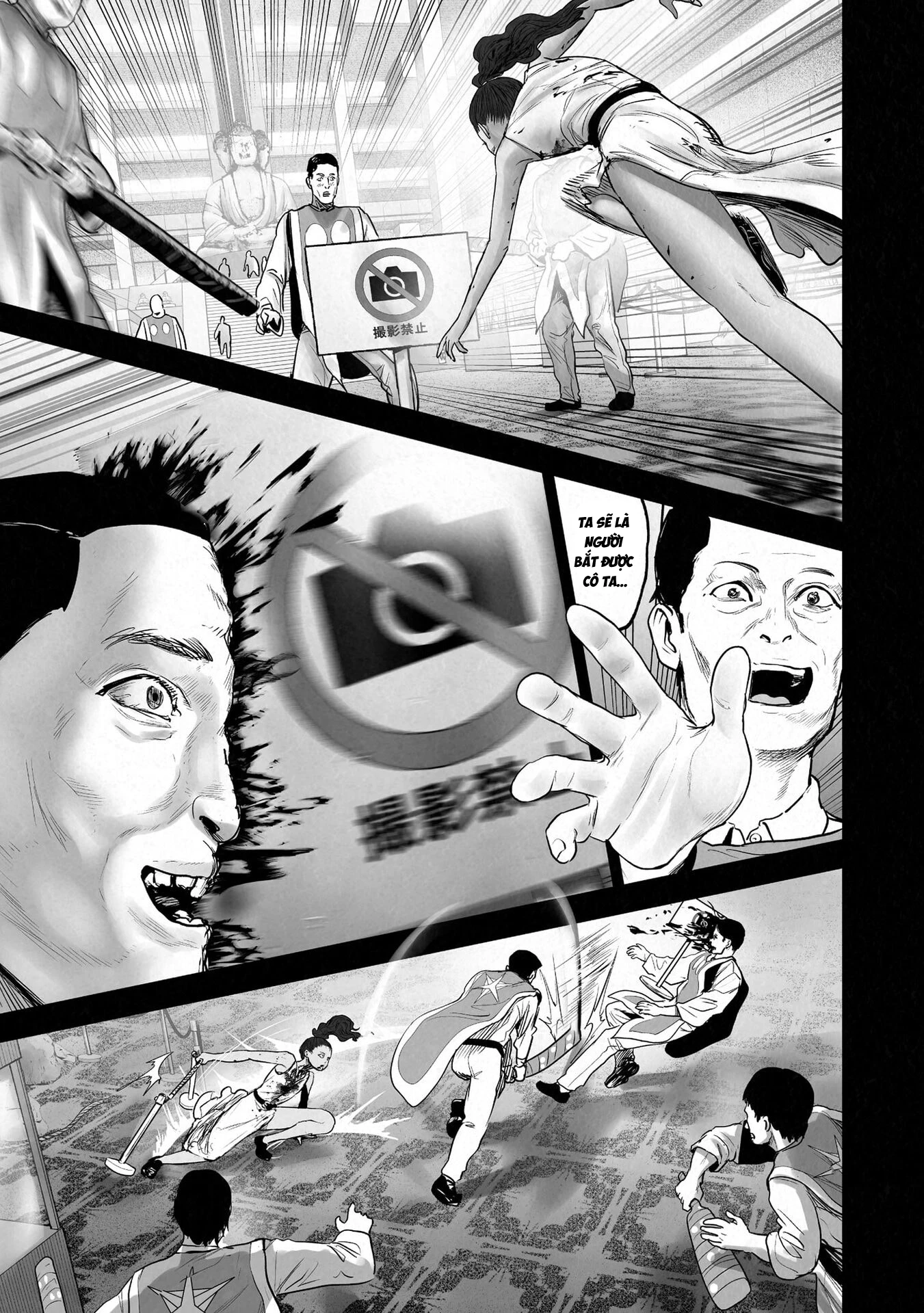 Ender Geister Chapter 184 - 9