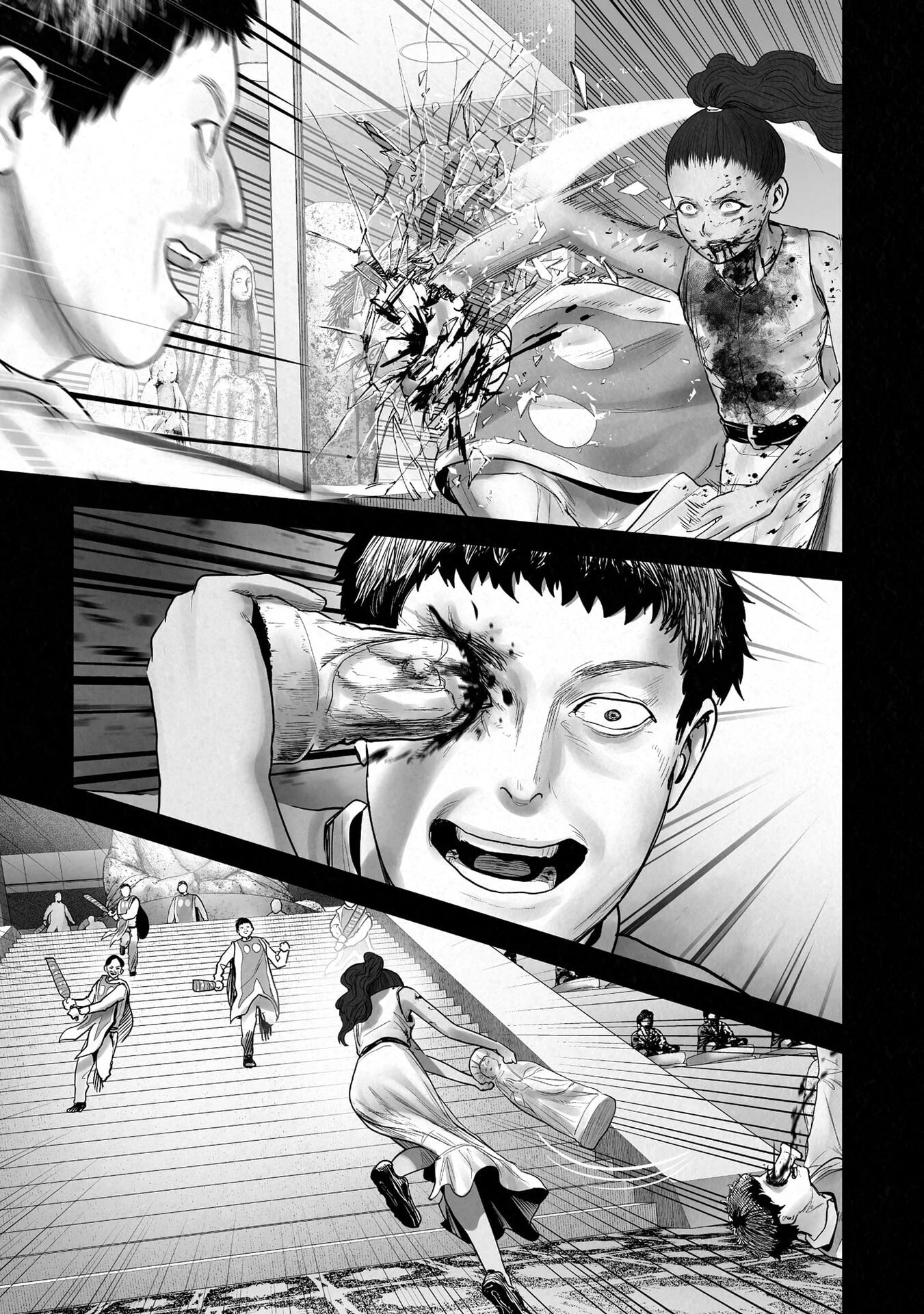 Ender Geister Chapter 184 - 11