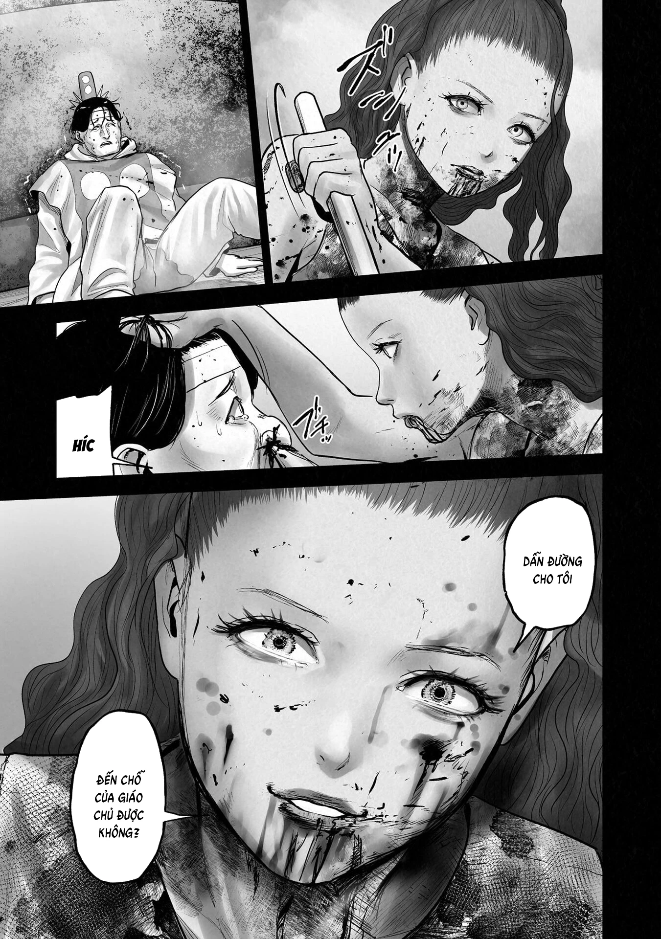 Ender Geister Chapter 184 - 15