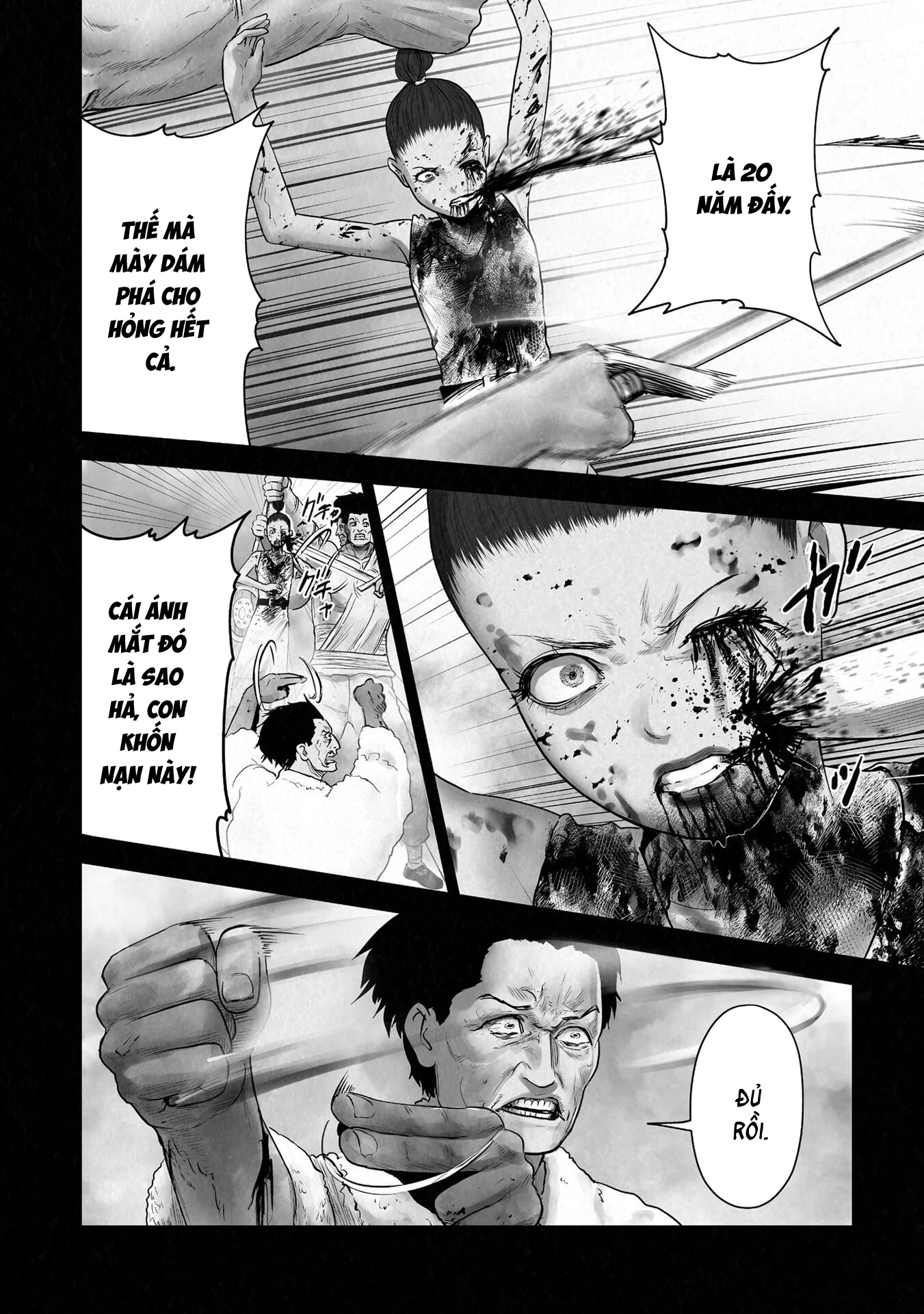 Ender Geister Chapter 185 - 6