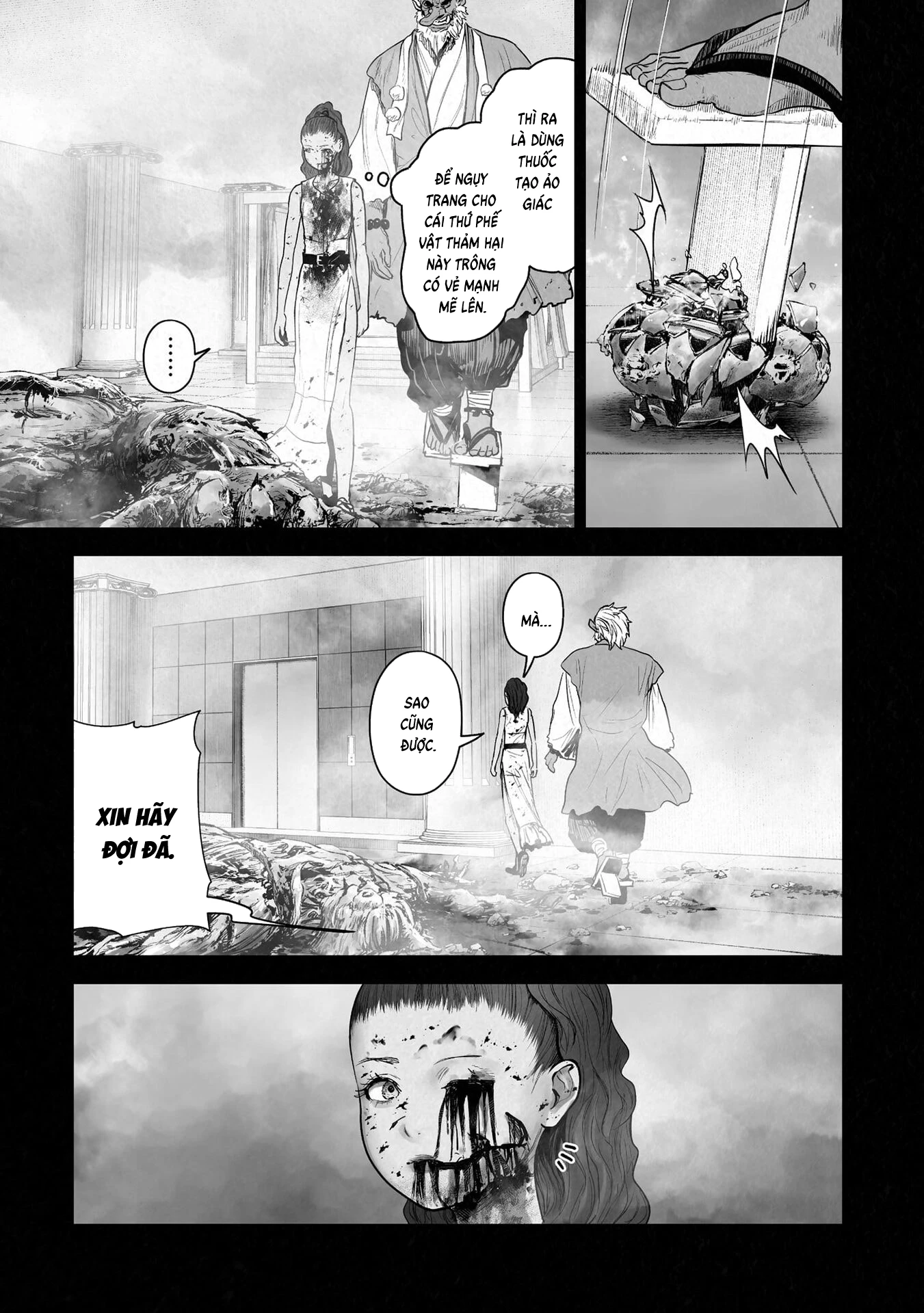 Ender Geister Chapter 185 - 15