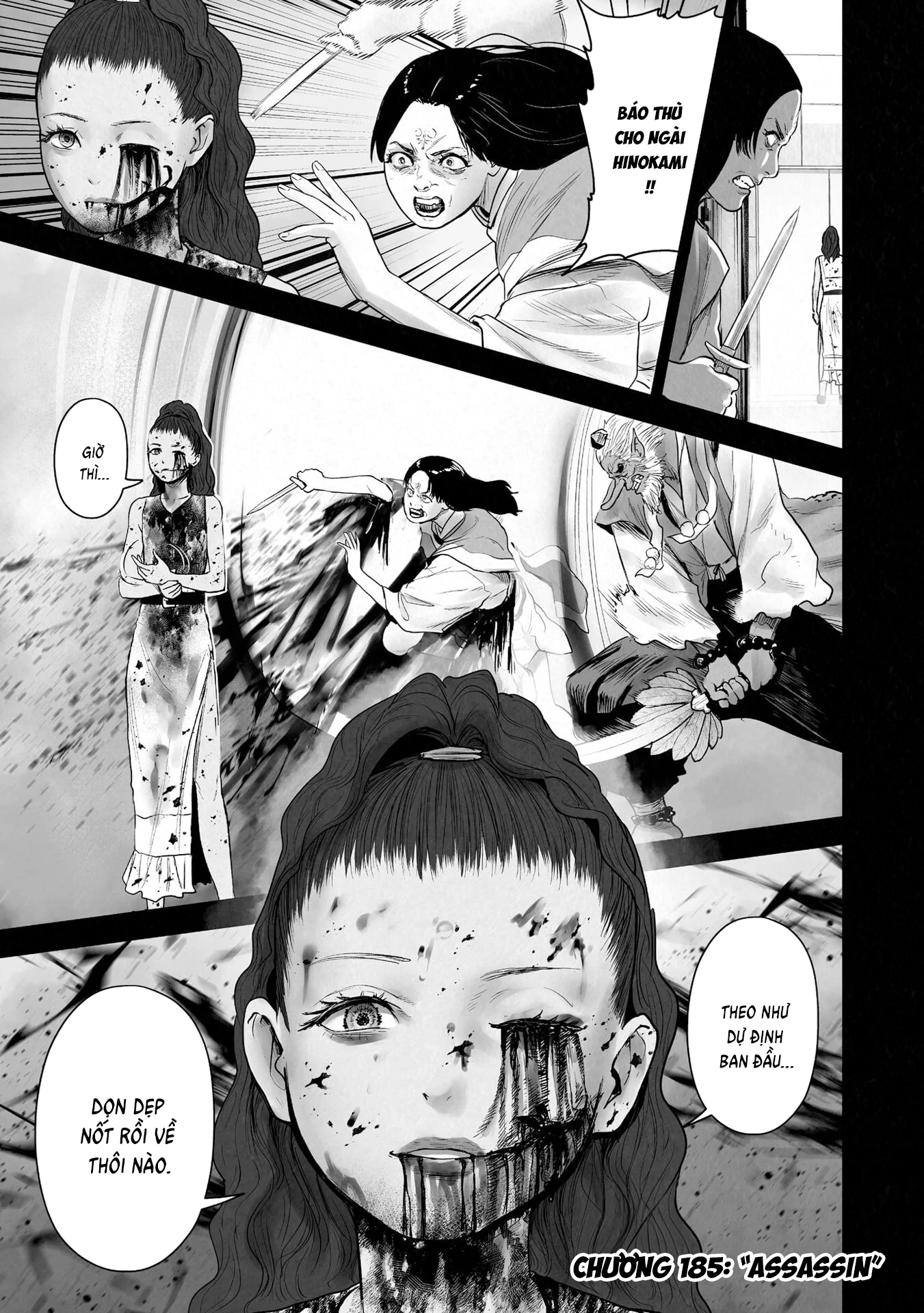 Ender Geister Chapter 185 - 17