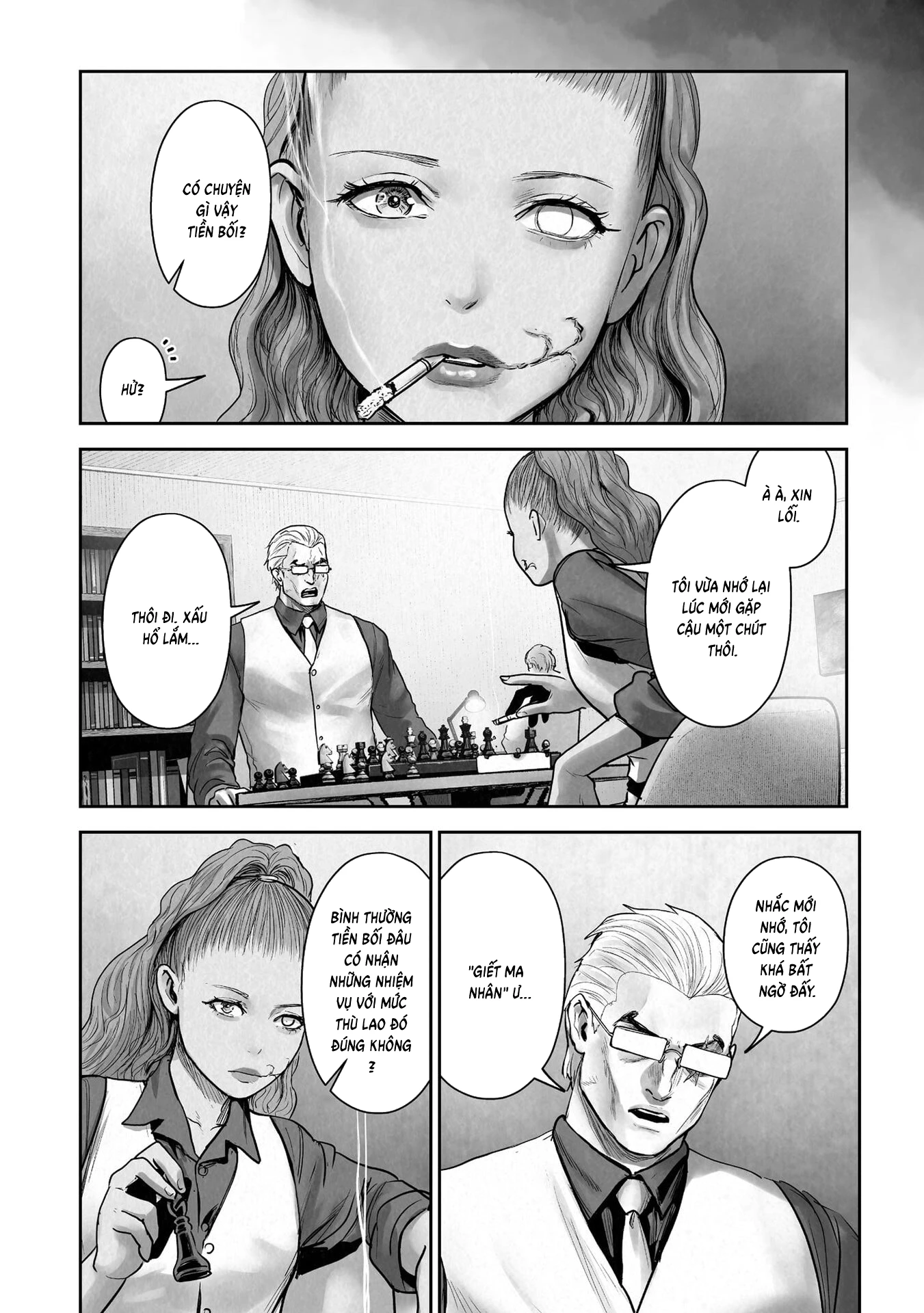 Ender Geister Chapter 185 - 18