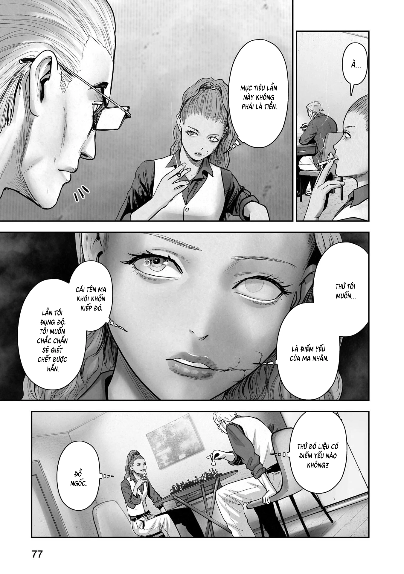Ender Geister Chapter 185 - 19