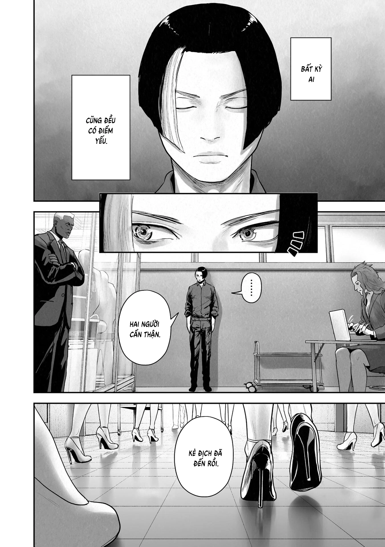 Ender Geister Chapter 185 - 20