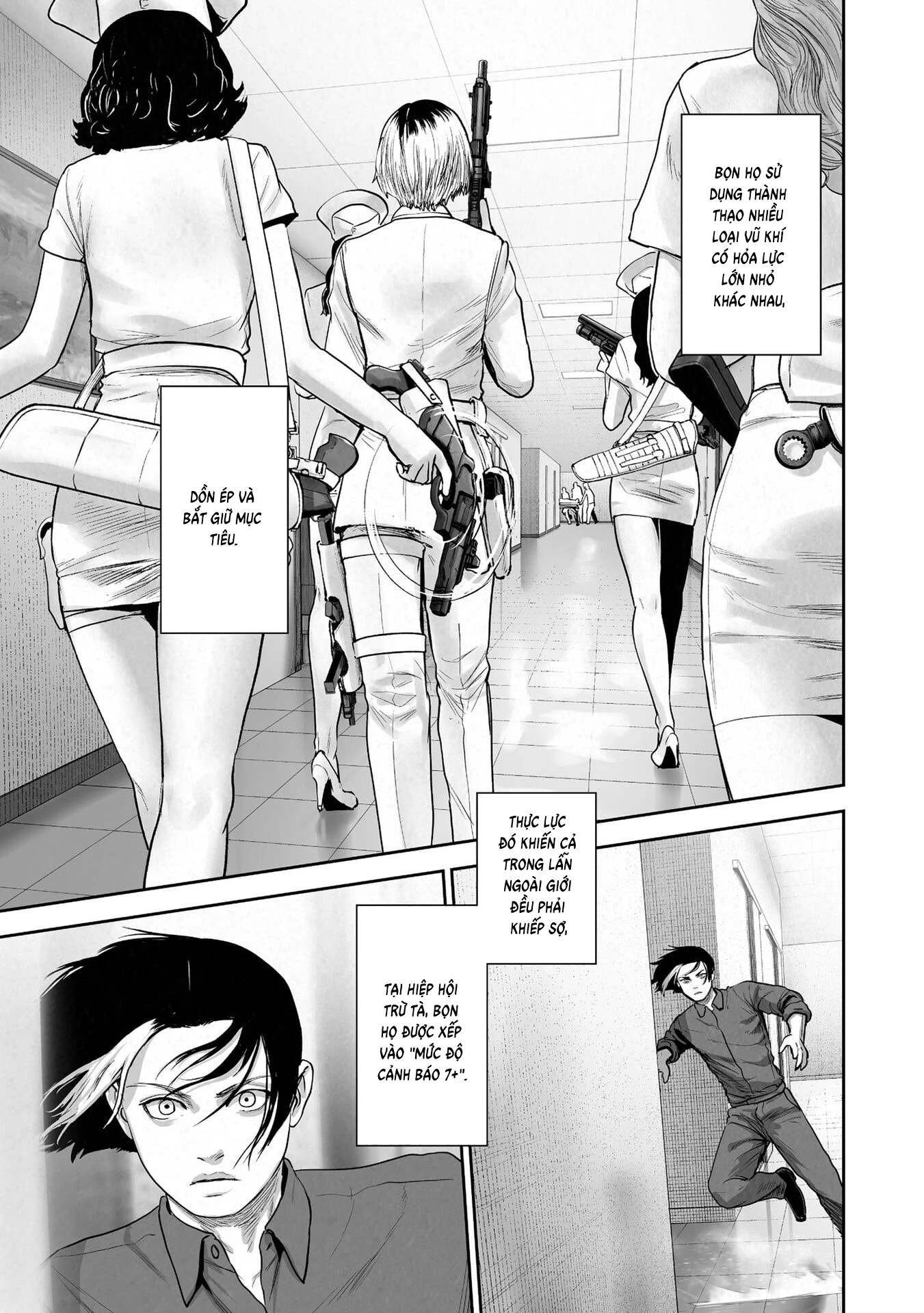 Ender Geister Chapter 186 - 7