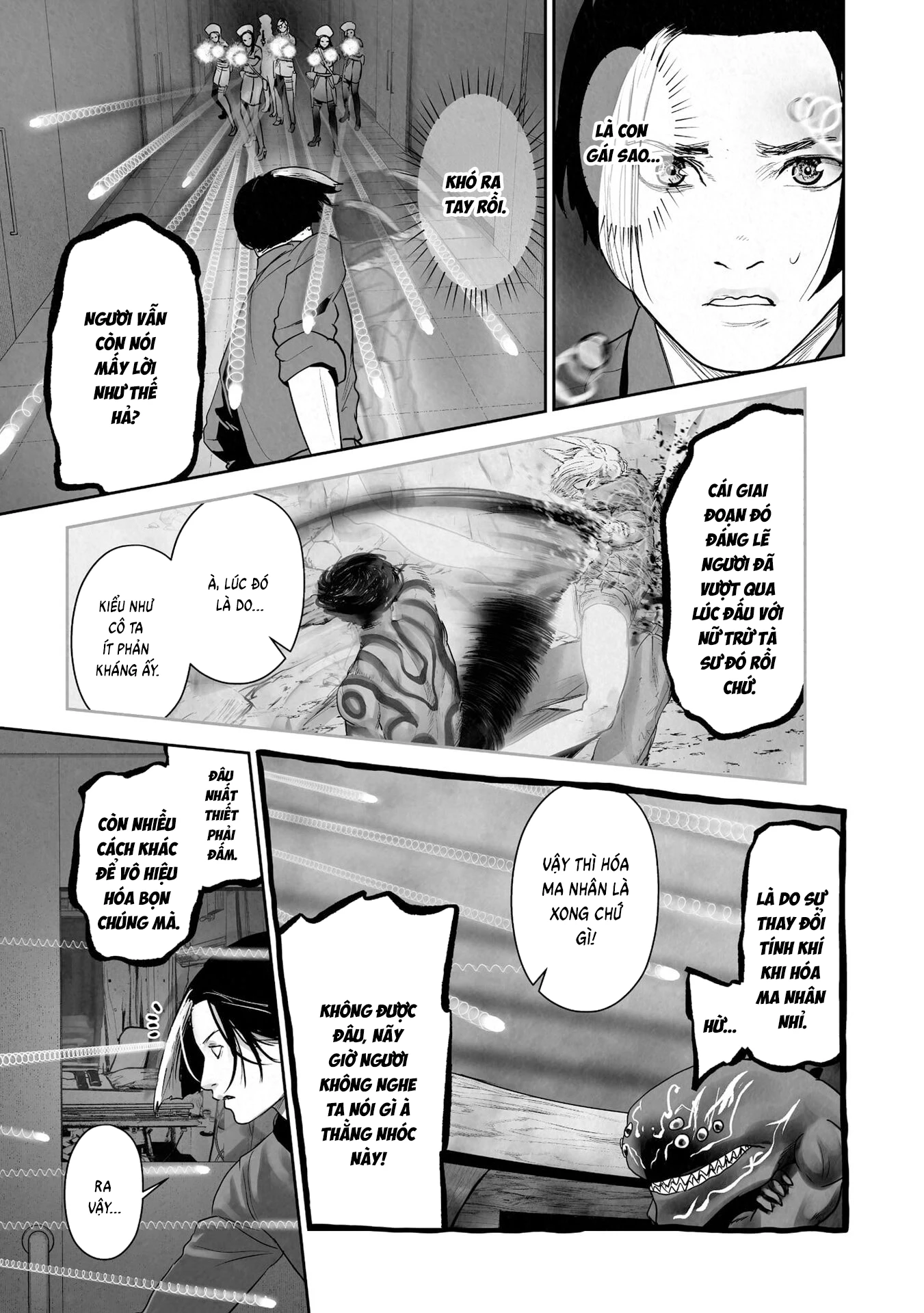 Ender Geister Chapter 186 - 9