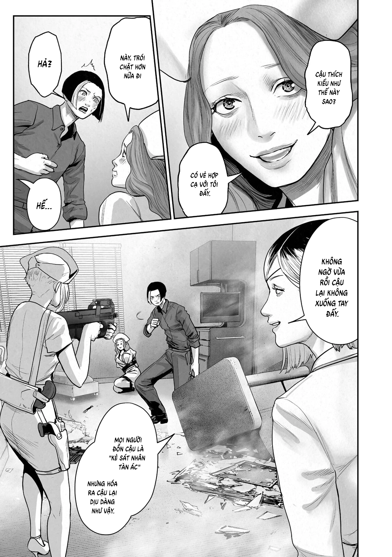 Ender Geister Chapter 186 - 15