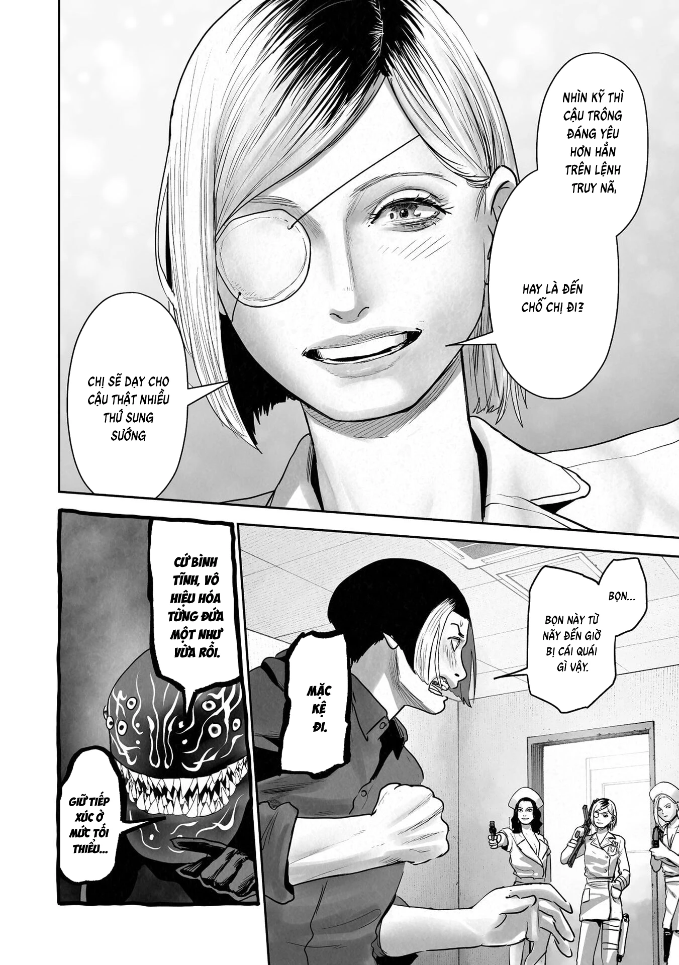 Ender Geister Chapter 186 - 16