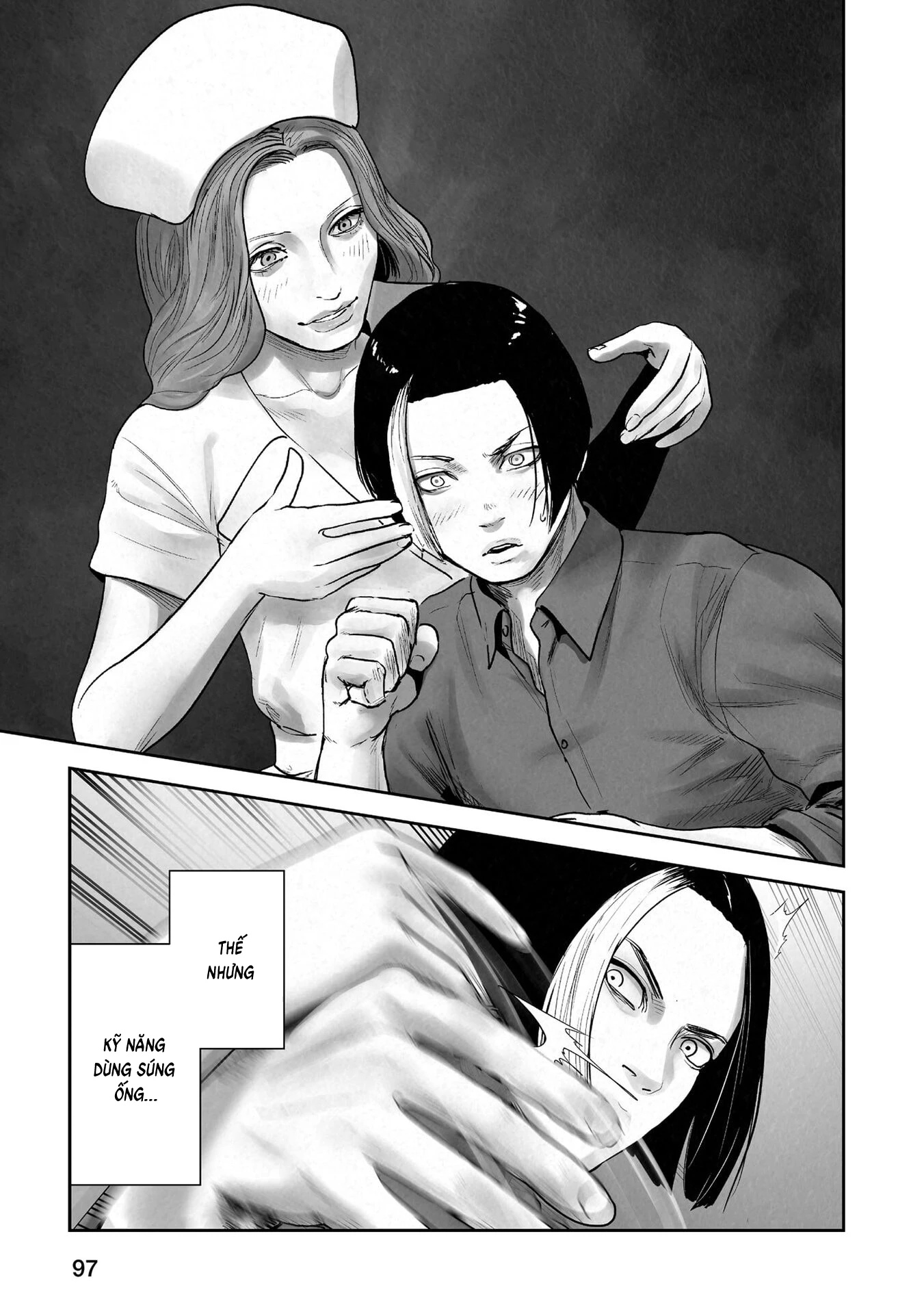 Ender Geister Chapter 186 - 17