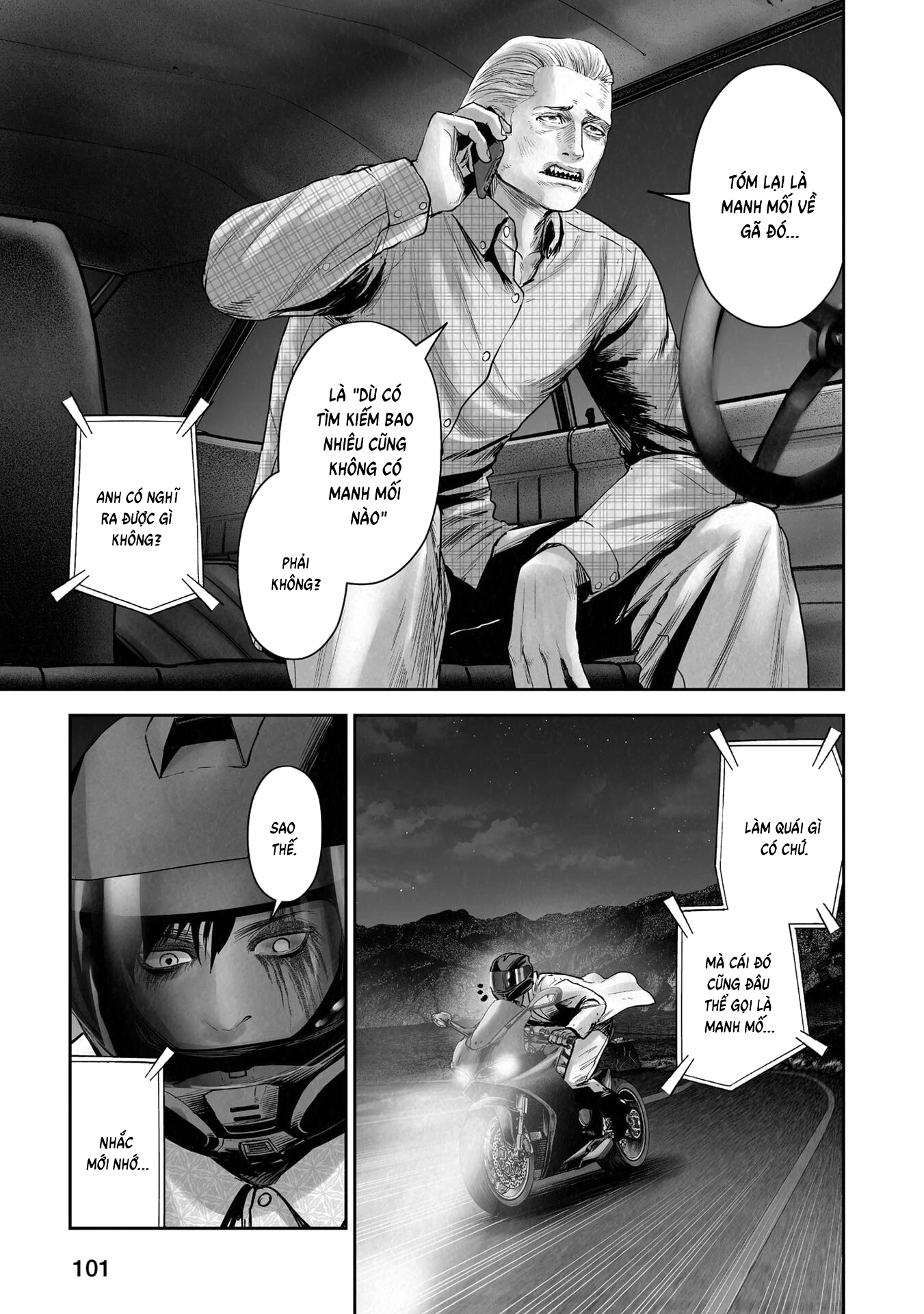 Ender Geister Chapter 187 - 1