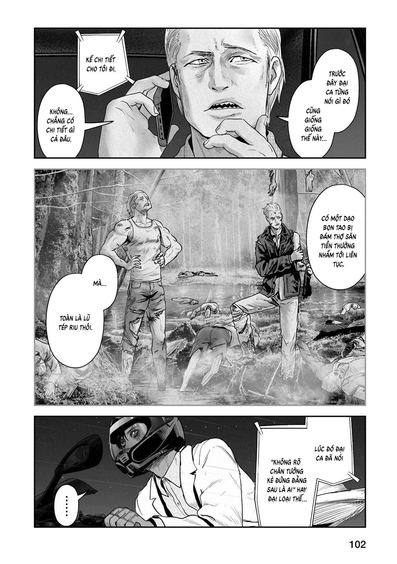 Ender Geister Chapter 187 - 2
