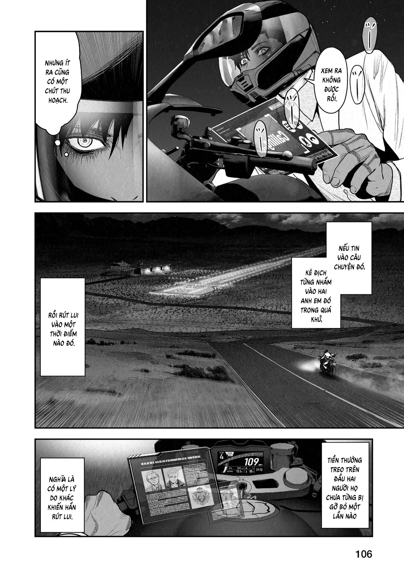 Ender Geister Chapter 187 - 6