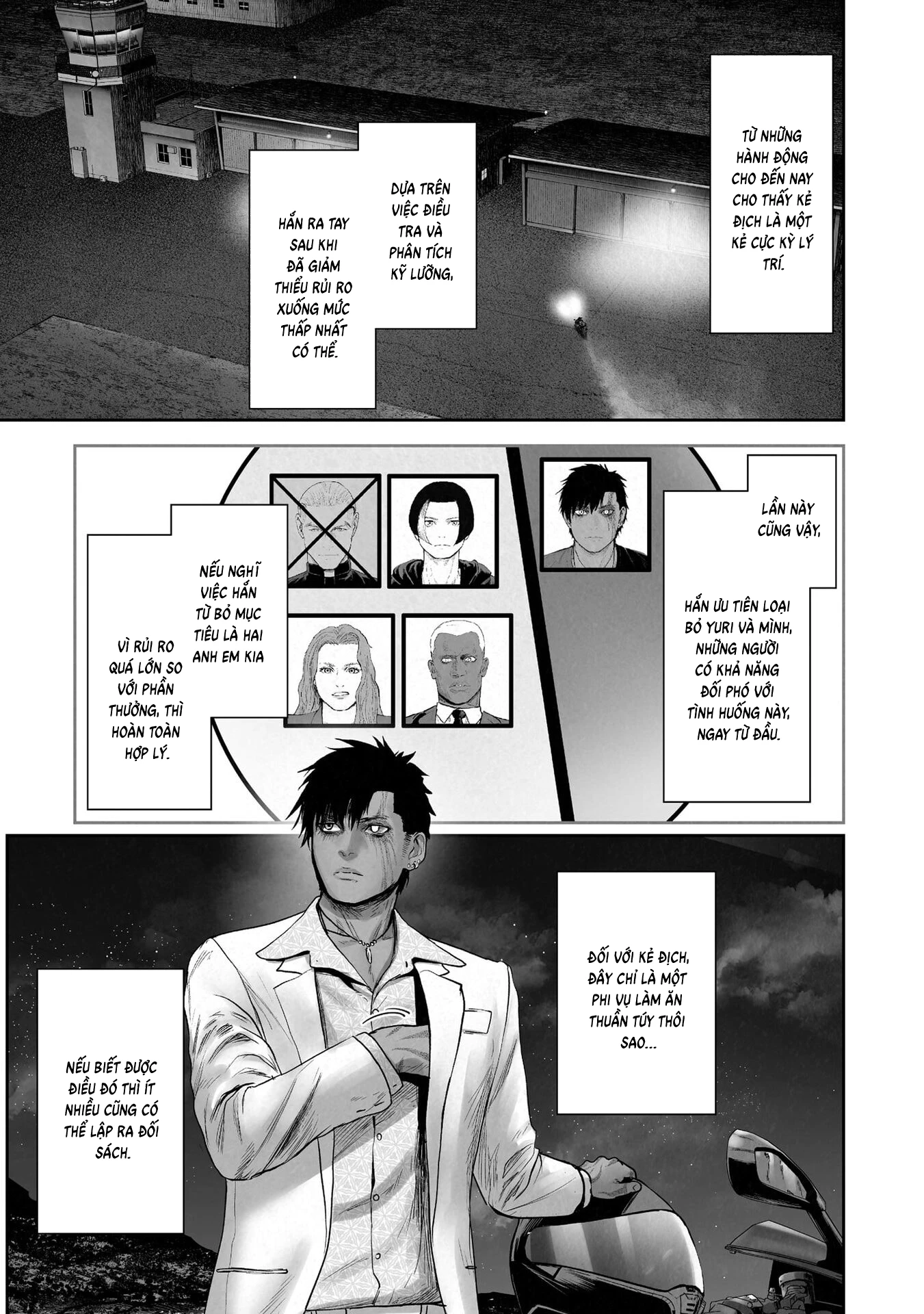 Ender Geister Chapter 187 - 7