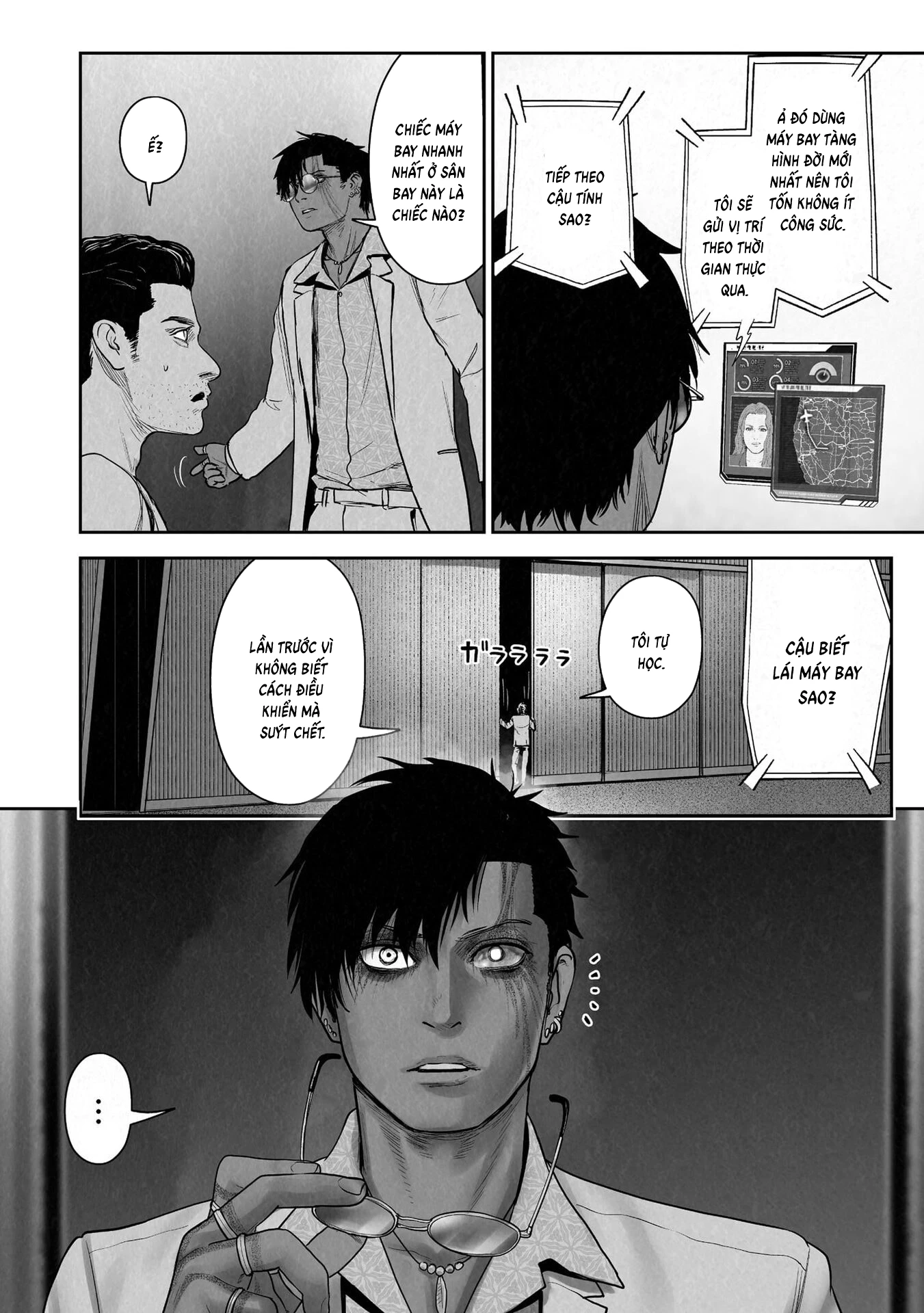 Ender Geister Chapter 187 - 10