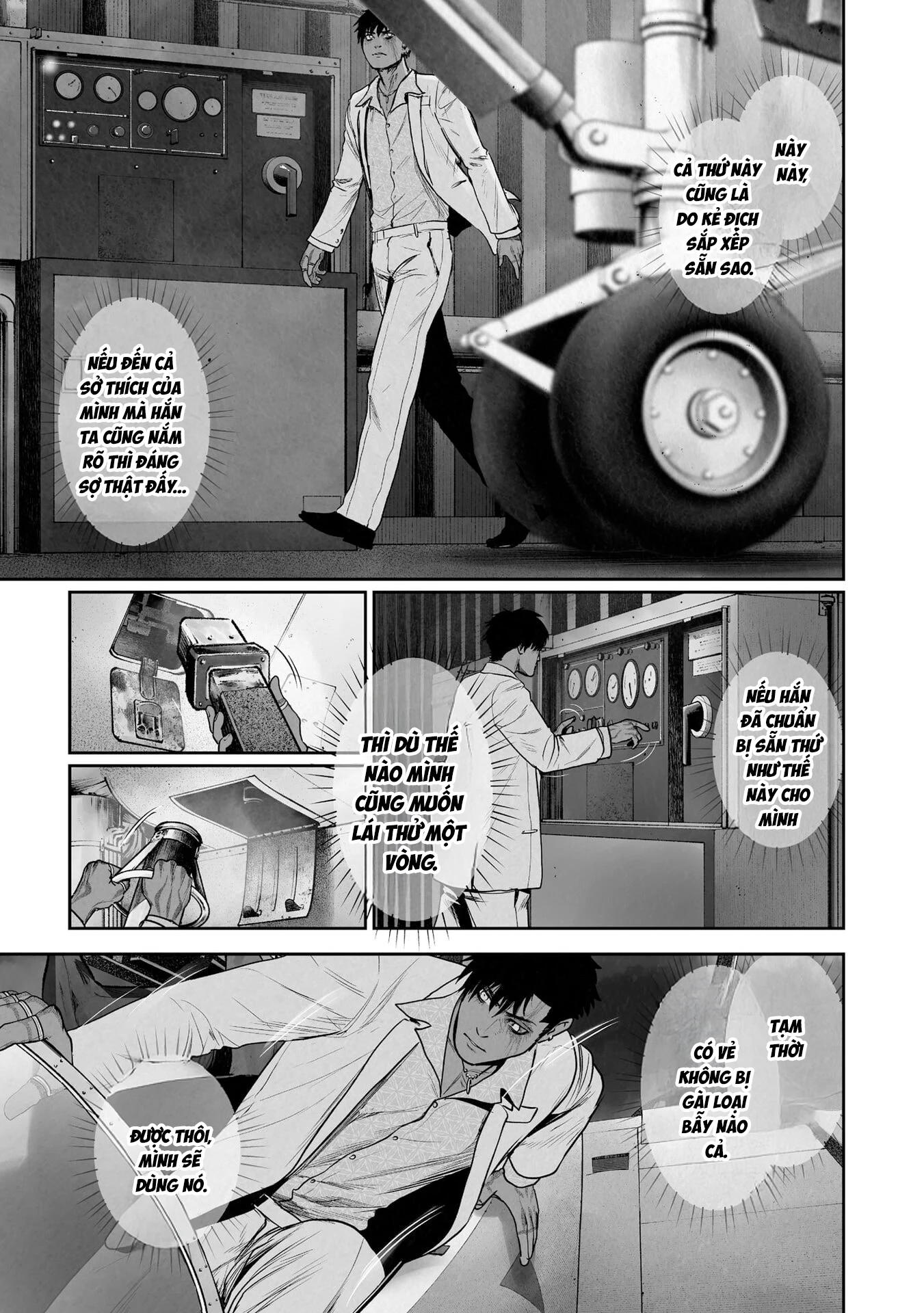 Ender Geister Chapter 187 - 11