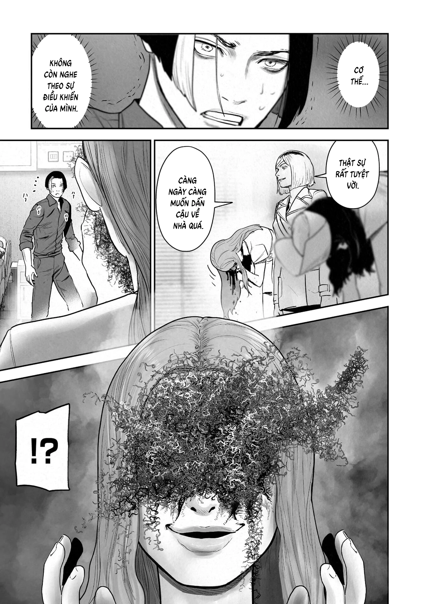Ender Geister Chapter 187 - 17