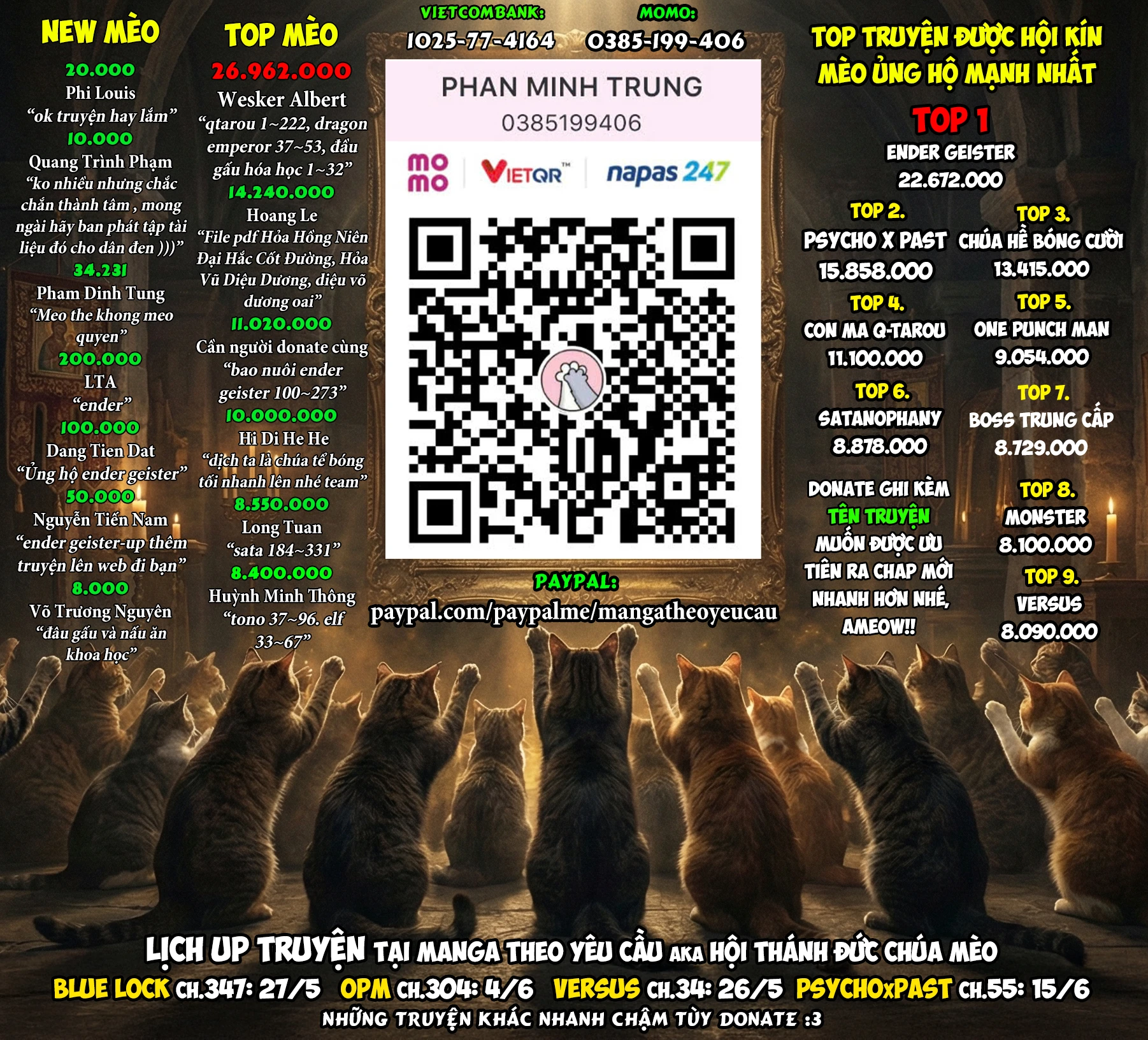 Ender Geister Chapter 188 - 1