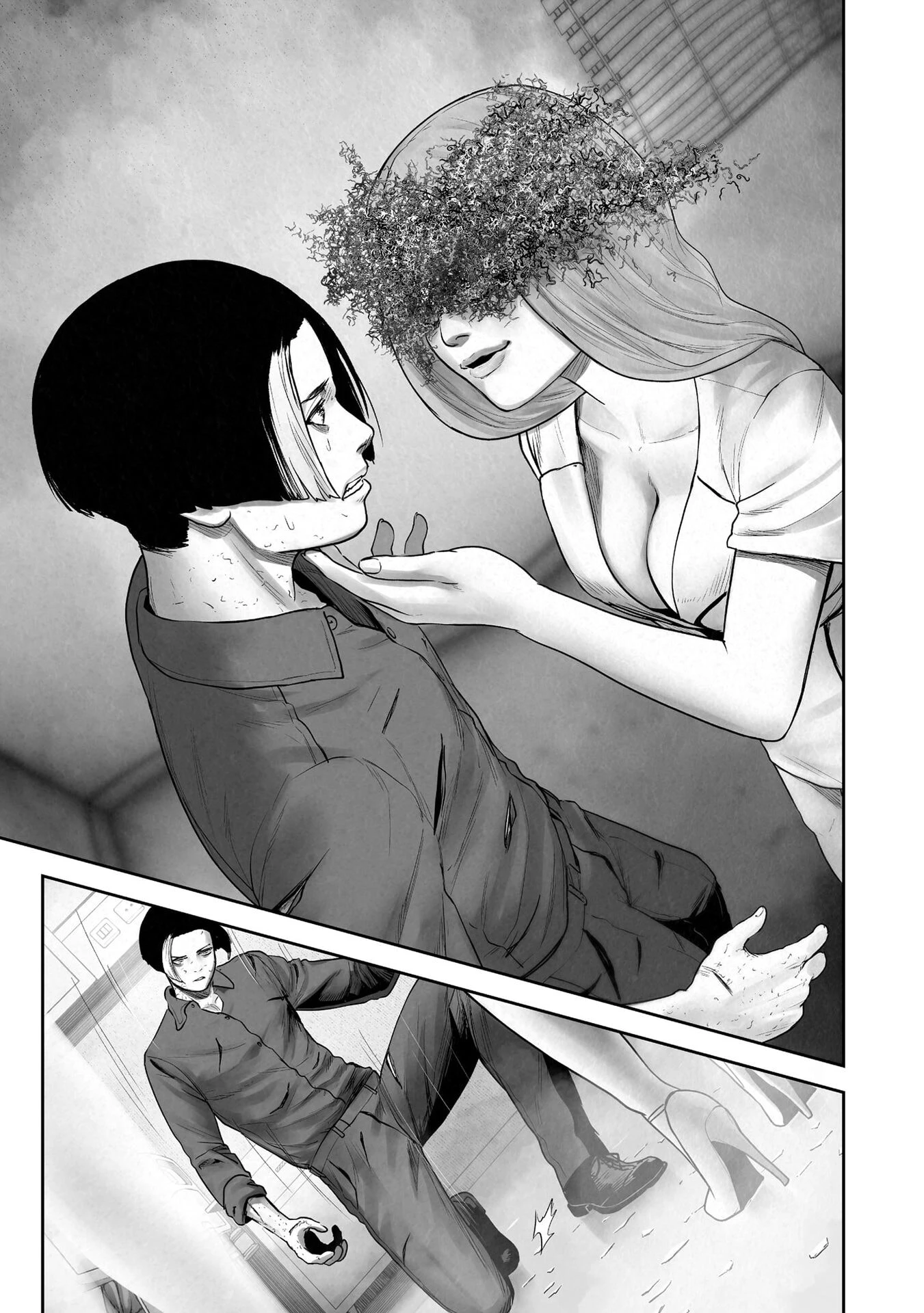 Ender Geister Chapter 188 - 5