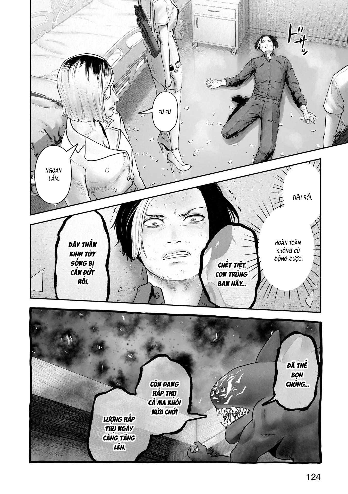 Ender Geister Chapter 188 - 6