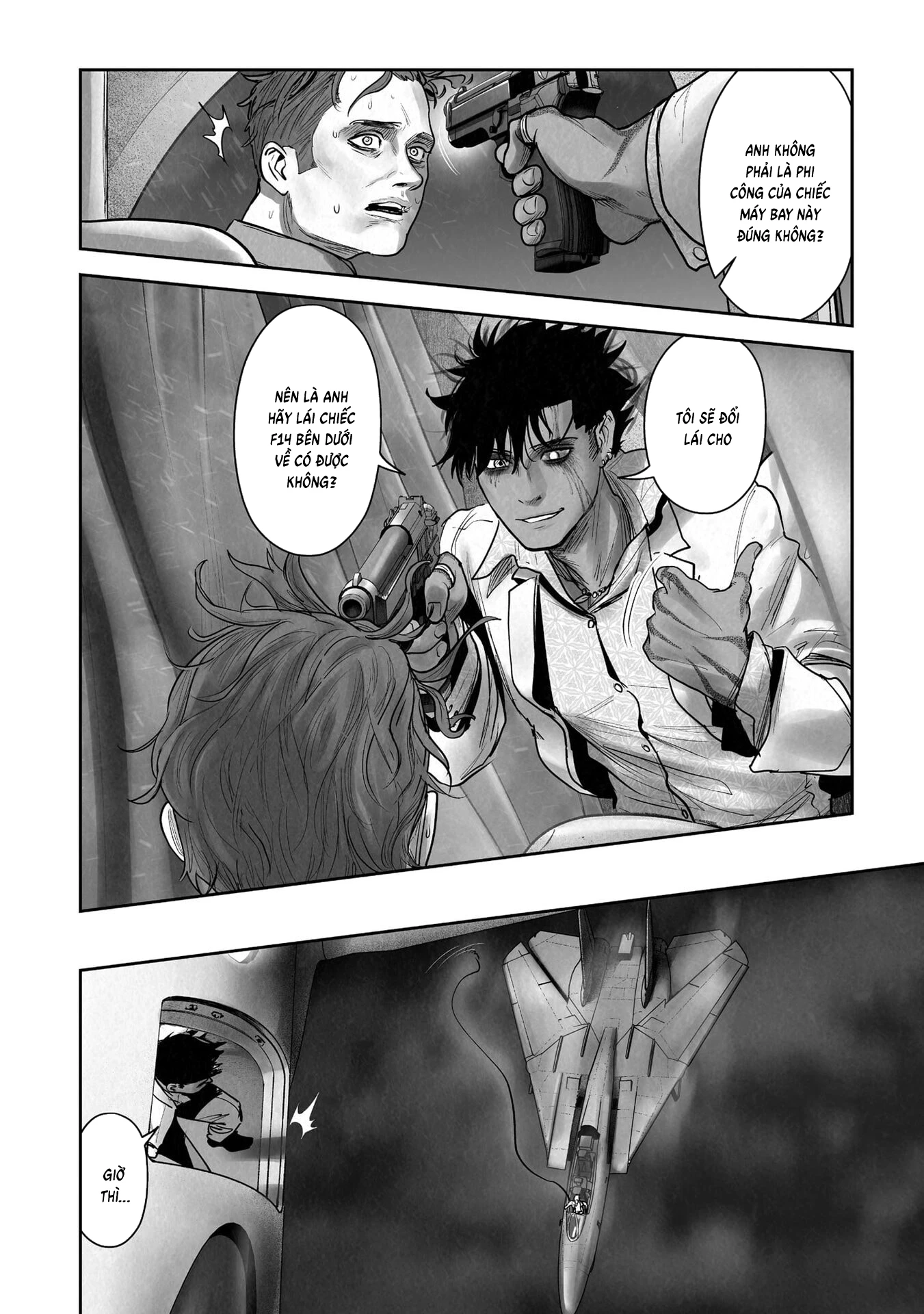 Ender Geister Chapter 189 - 6