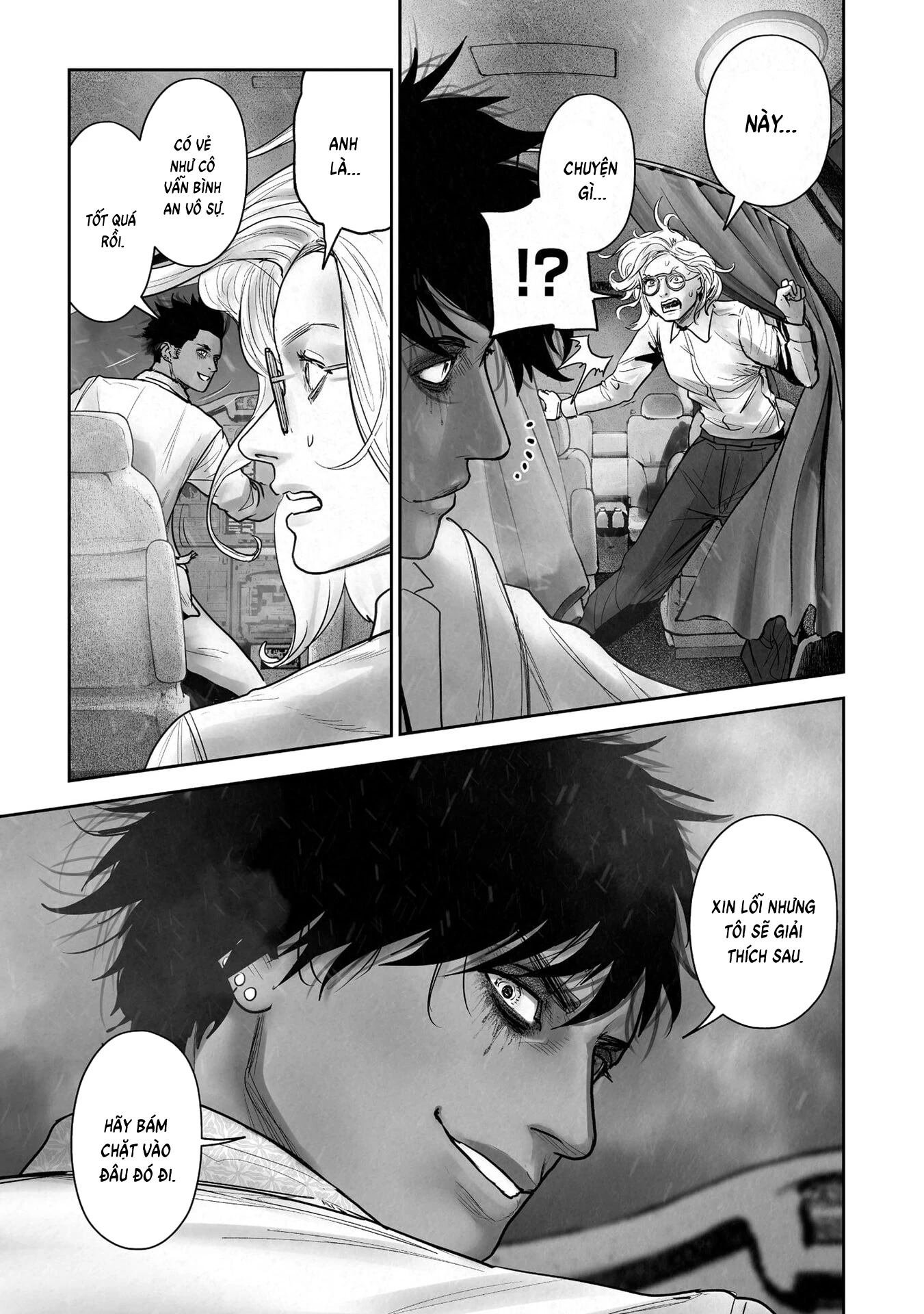 Ender Geister Chapter 189 - 7