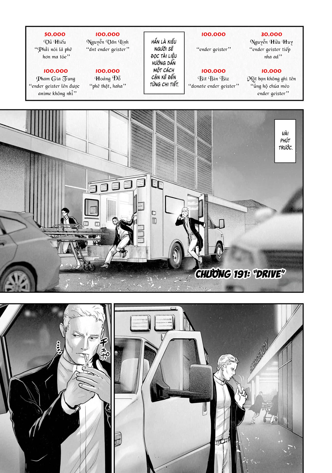Ender Geister Chapter 191 - 2