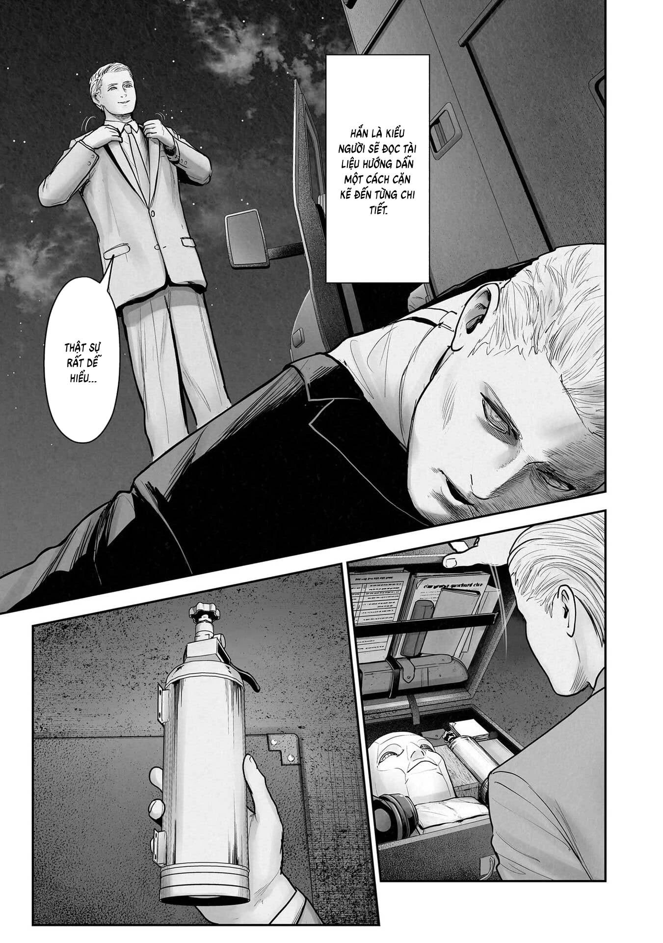 Ender Geister Chapter 191 - 6