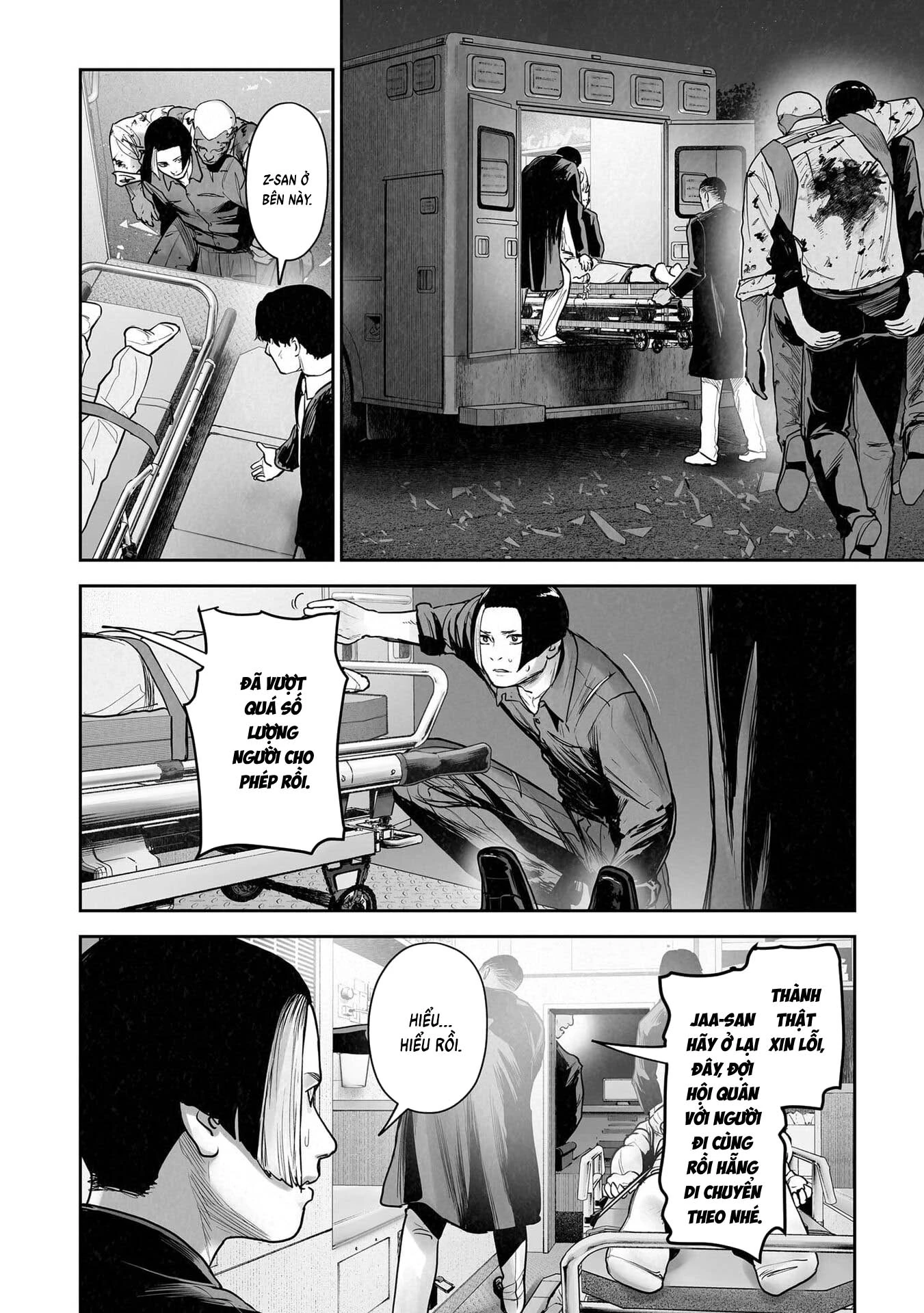 Ender Geister Chapter 191 - 9