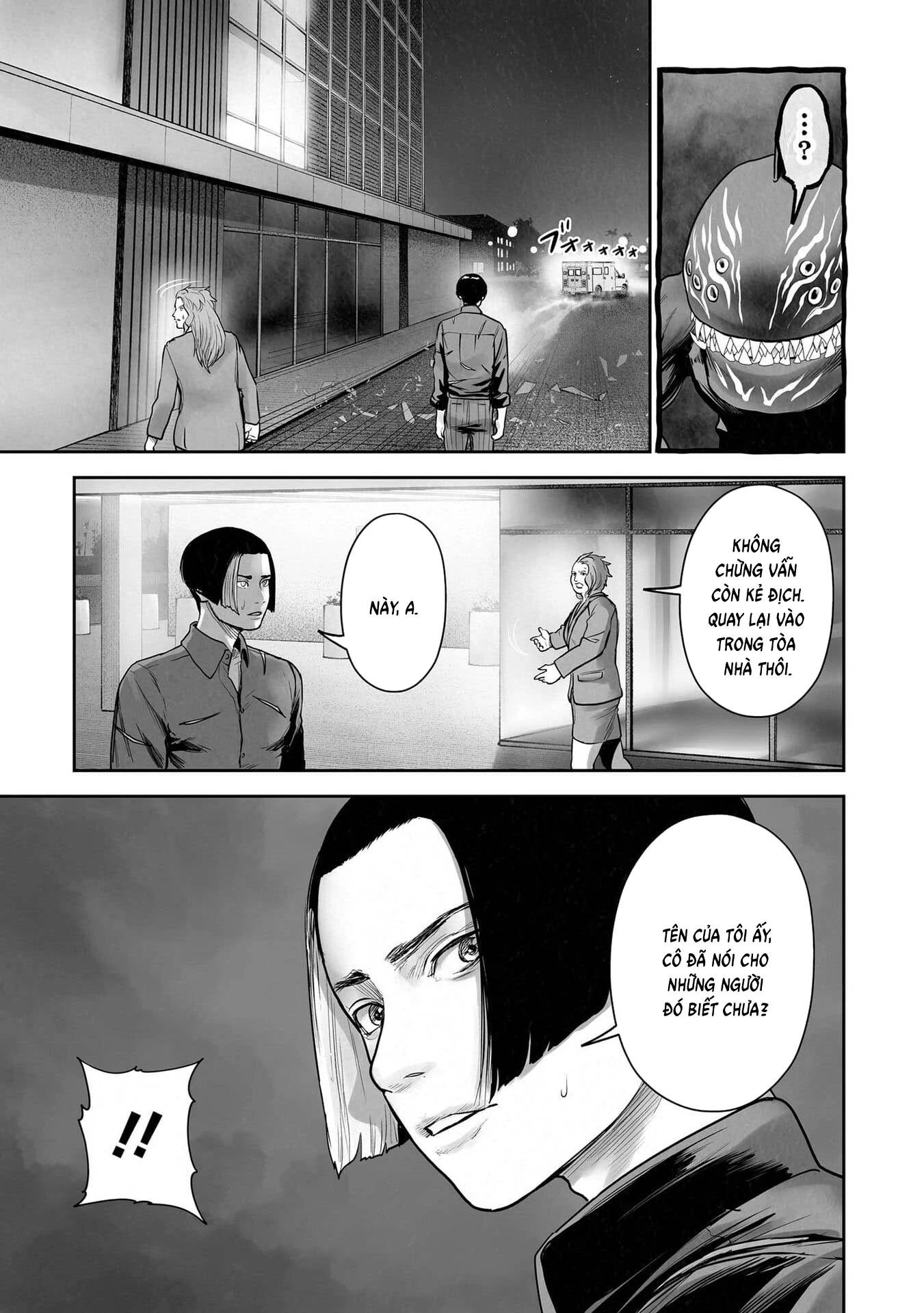 Ender Geister Chapter 191 - 10