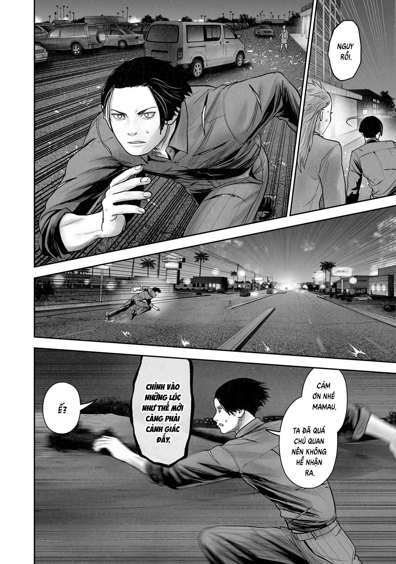 Ender Geister Chapter 191 - 11
