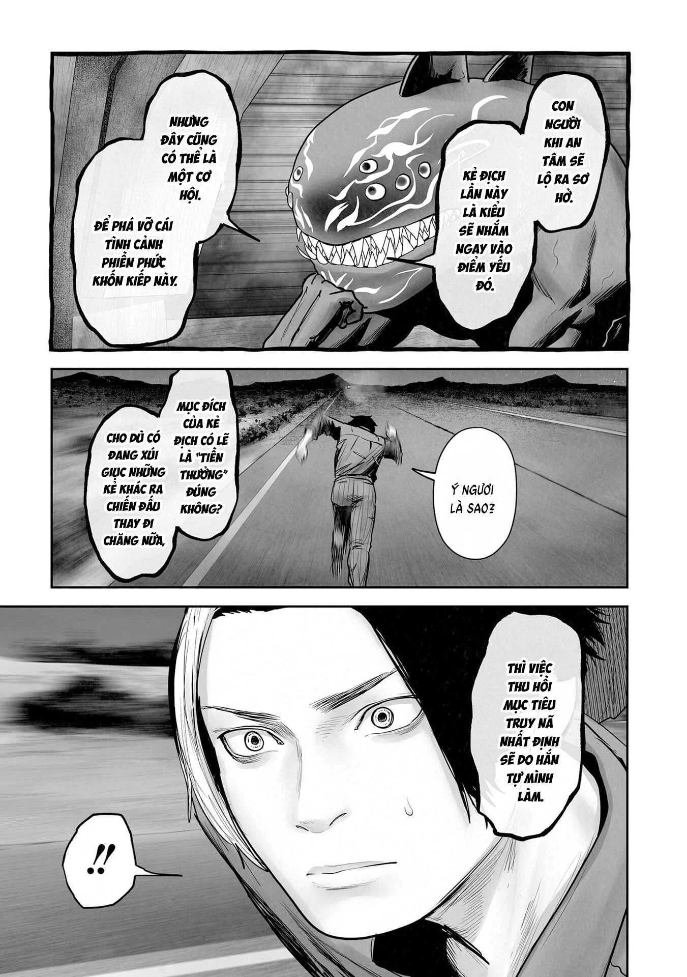 Ender Geister Chapter 191 - 12