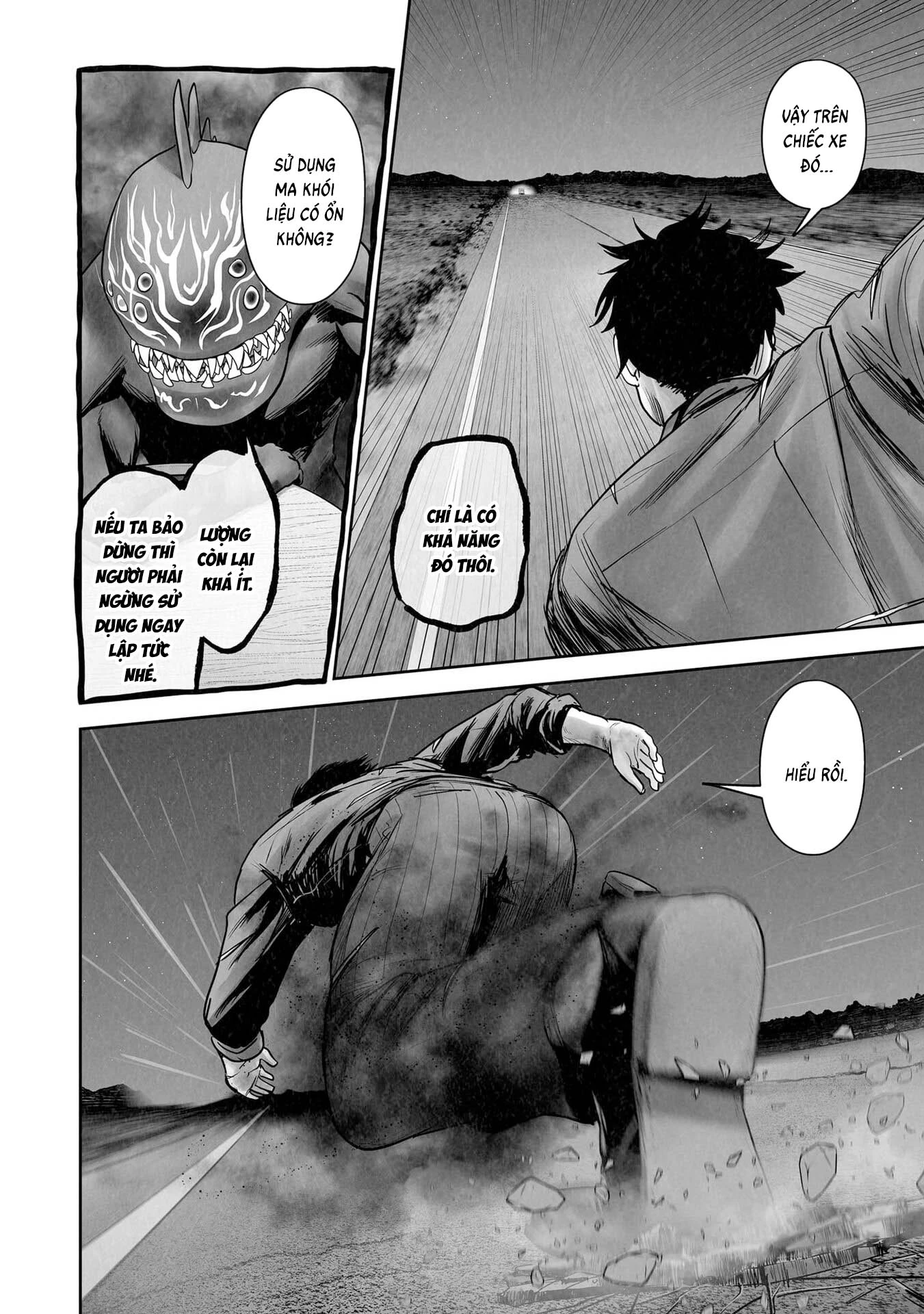 Ender Geister Chapter 191 - 13