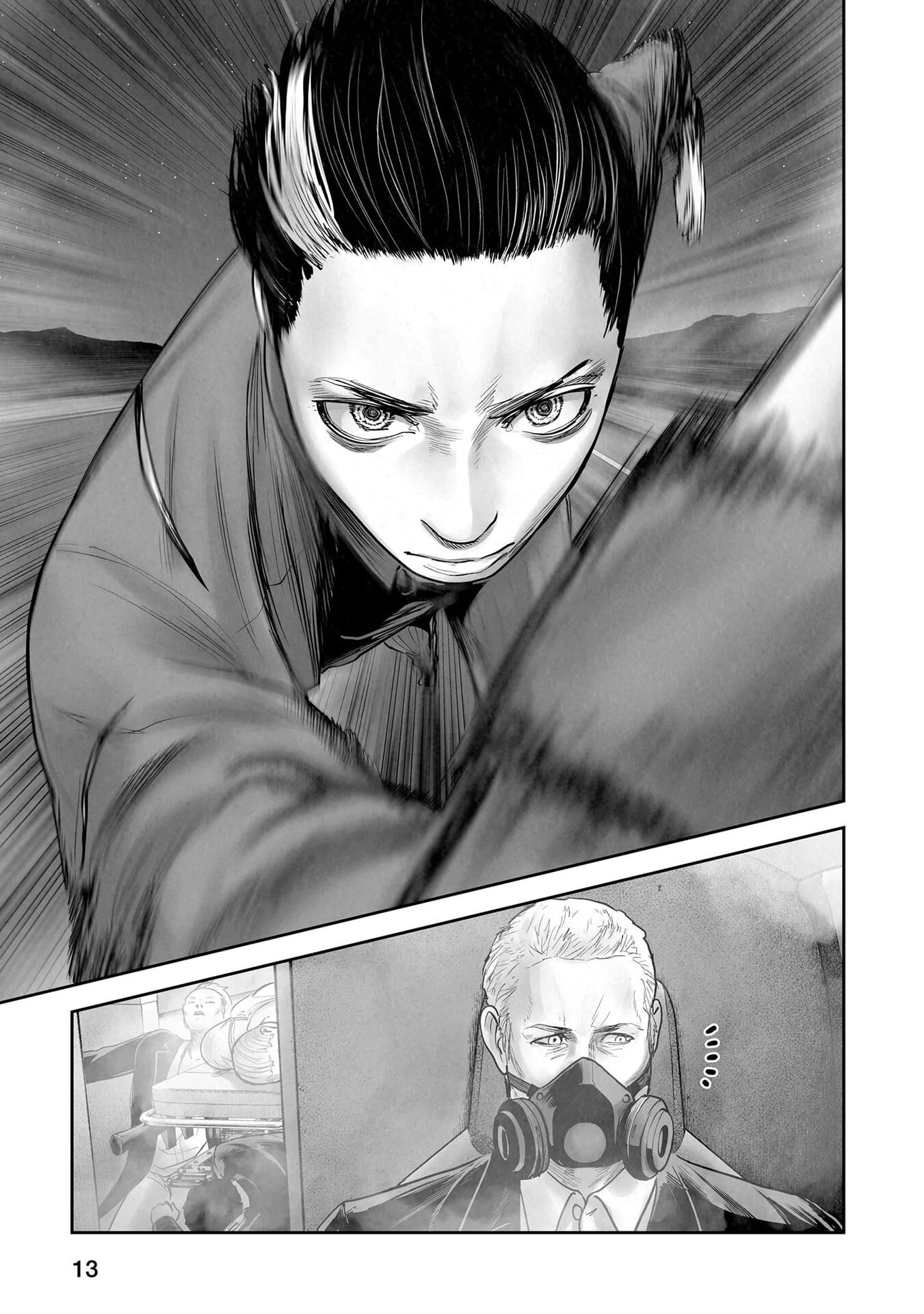 Ender Geister Chapter 191 - 14