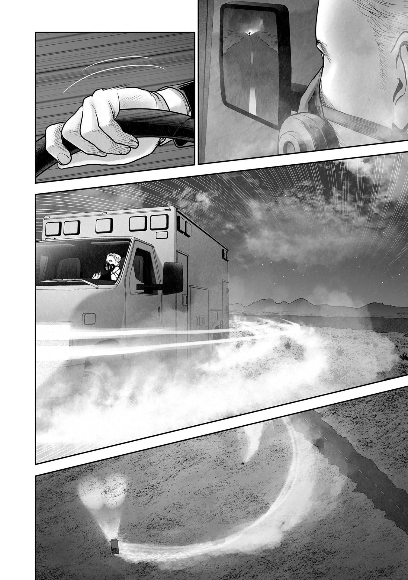 Ender Geister Chapter 191 - 15