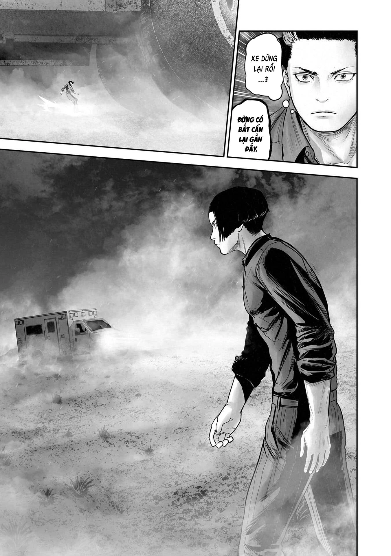 Ender Geister Chapter 191 - 16